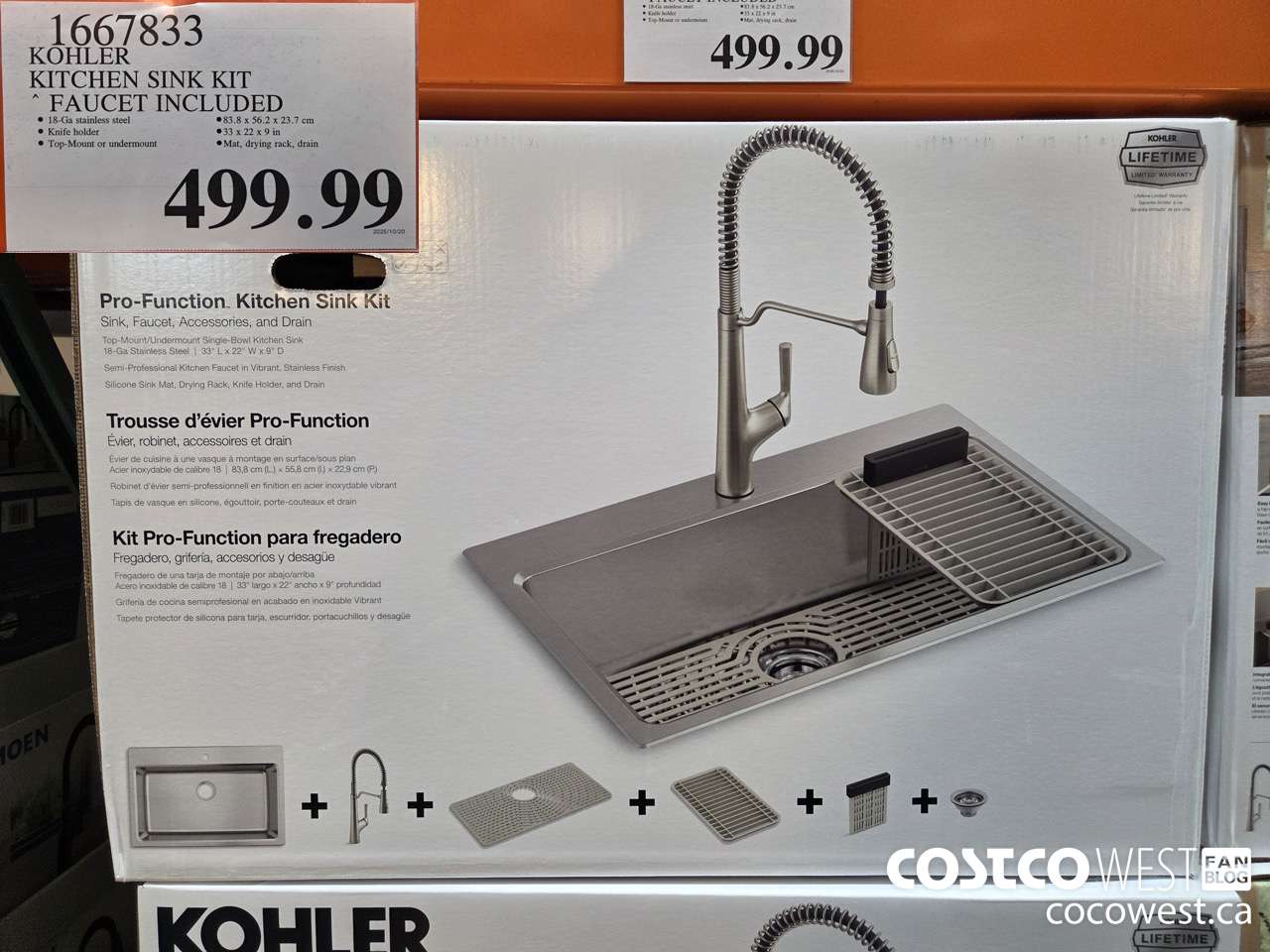 1667833 KHOLER KITCHEN SINK KIT FAUCET INCLUDED $499.99