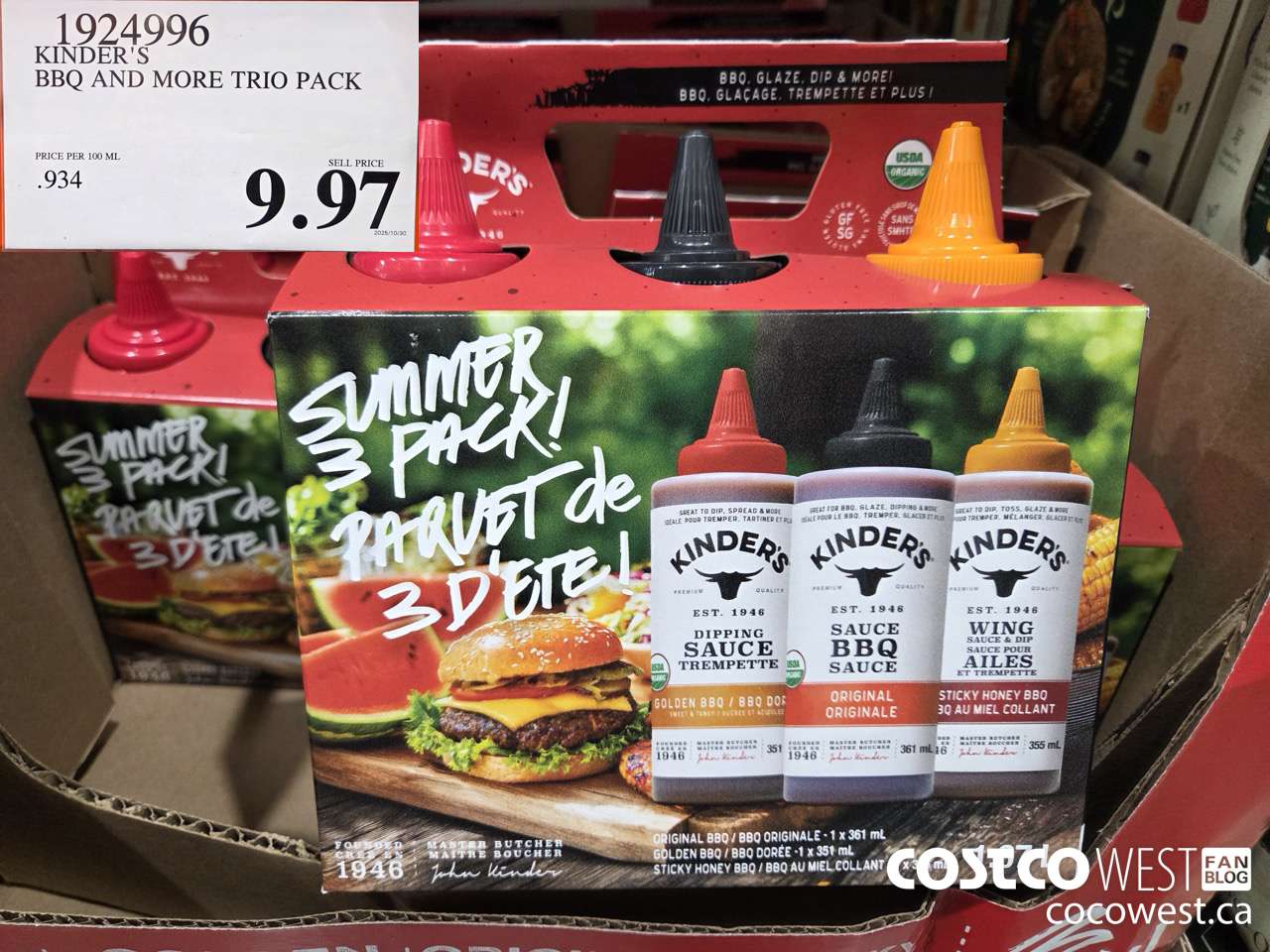 1924996 KINDER'S BBQ AND MORE TRIO PACK $9.97