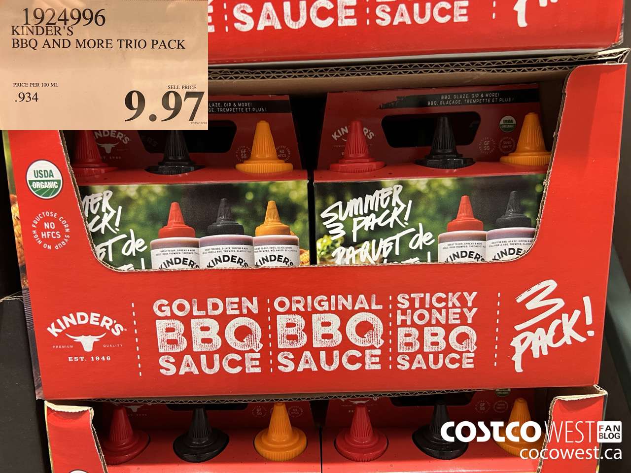 1924996 KINDER'S BBQ AND MORE TRIO PACK $9.97