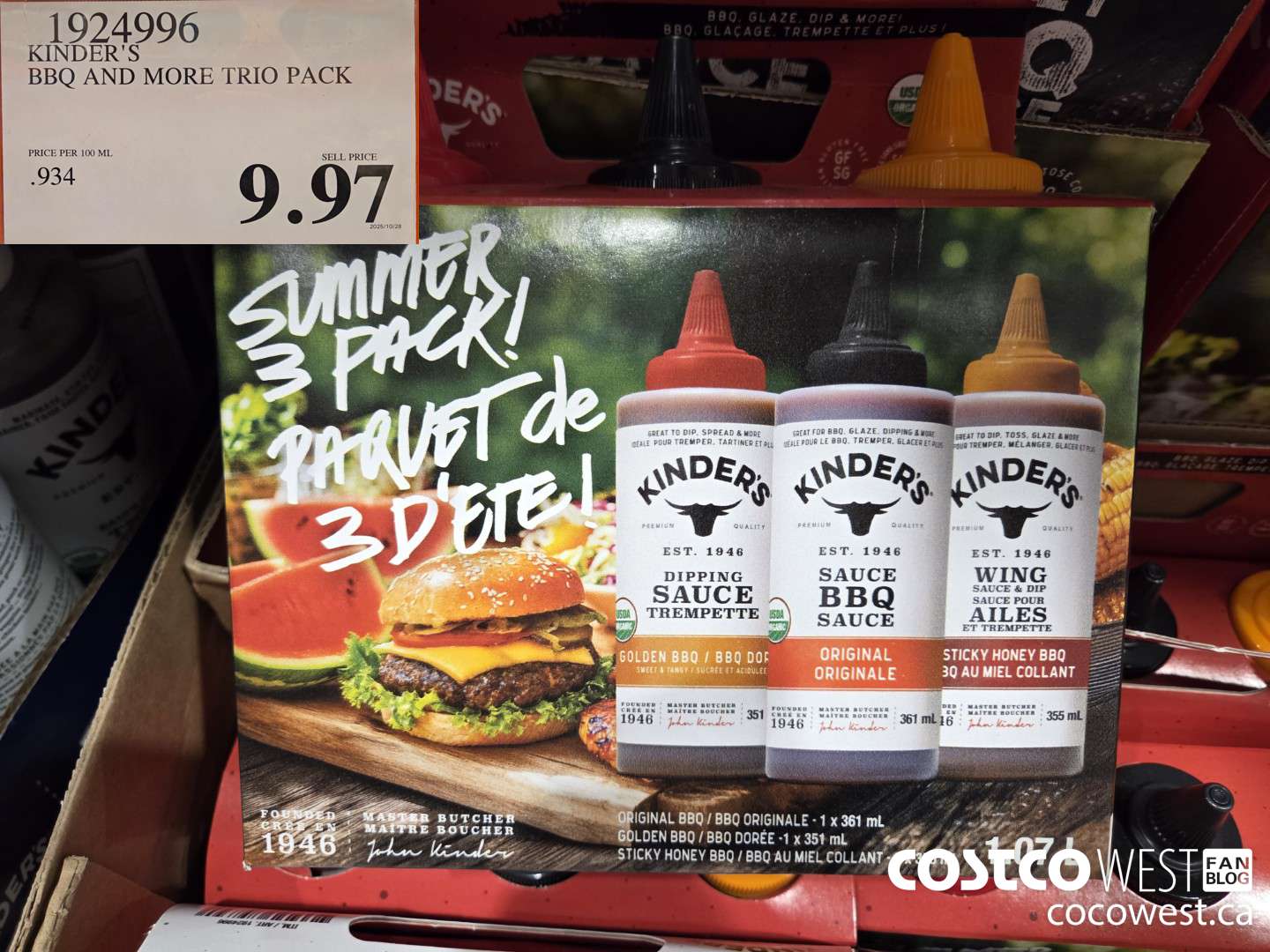 1924996 KINDER'S BBQ AND MORE TRIO PACK $9.97