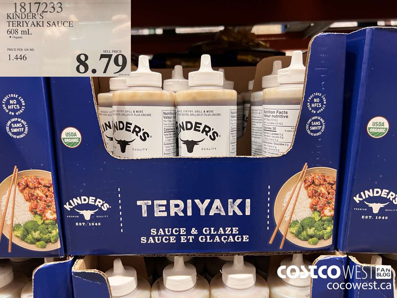 1817233 KINDER'S TERIYAKI SAUCE 608ML $8.79