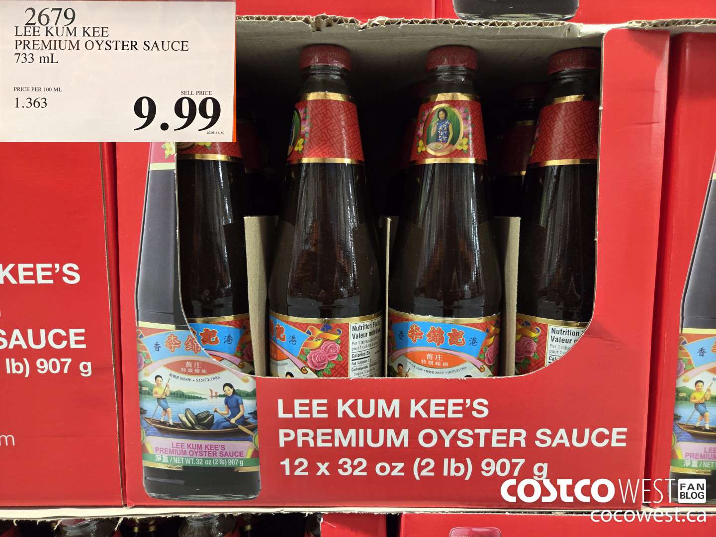 2679 LEE KUM KEE PREMIUM OYSTER SAUCE 733 mL $9.99