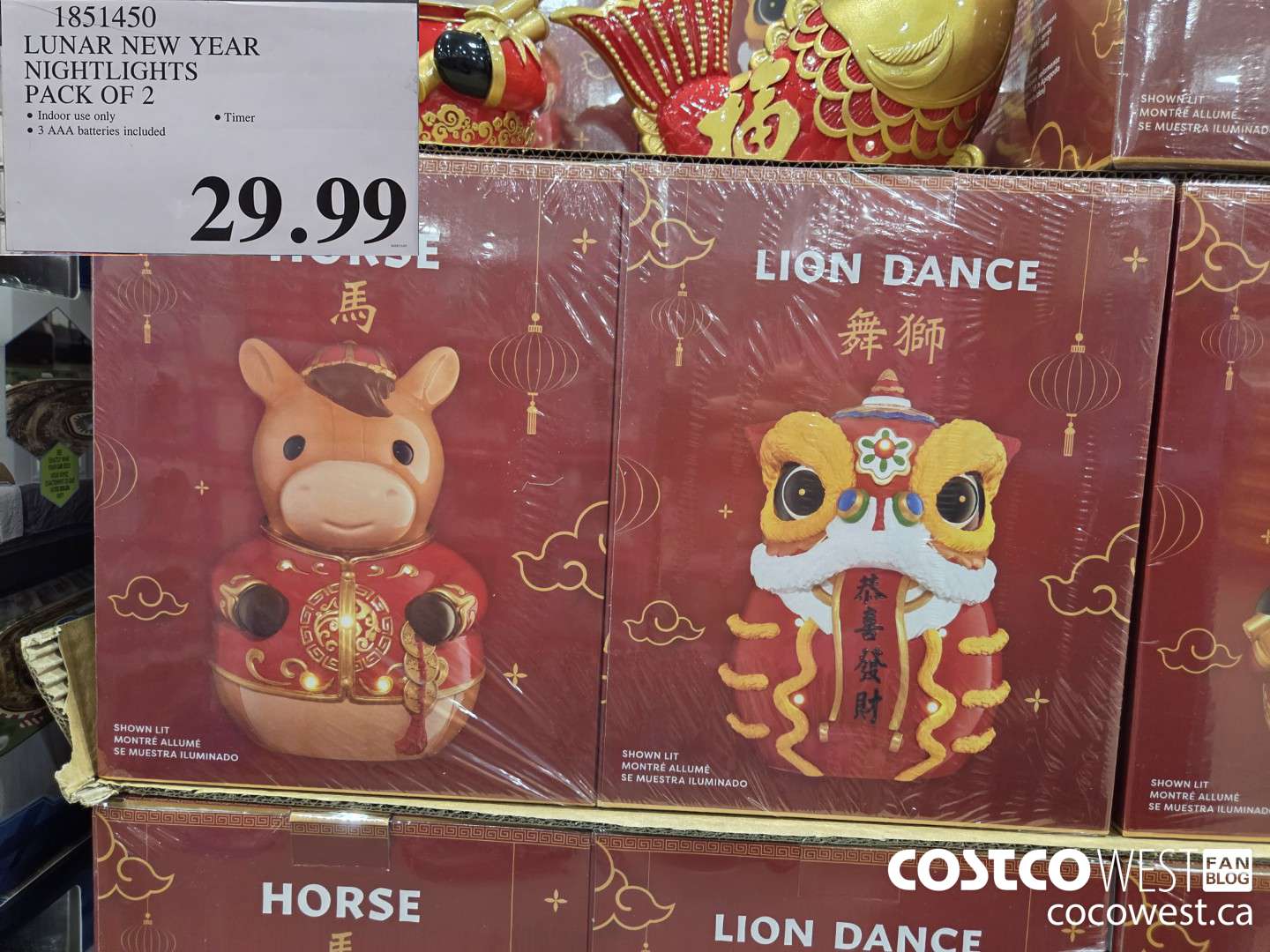 1851450 LUNAR NEW YEAR NIGHTLIGHTS PACK OF 2 $29.99