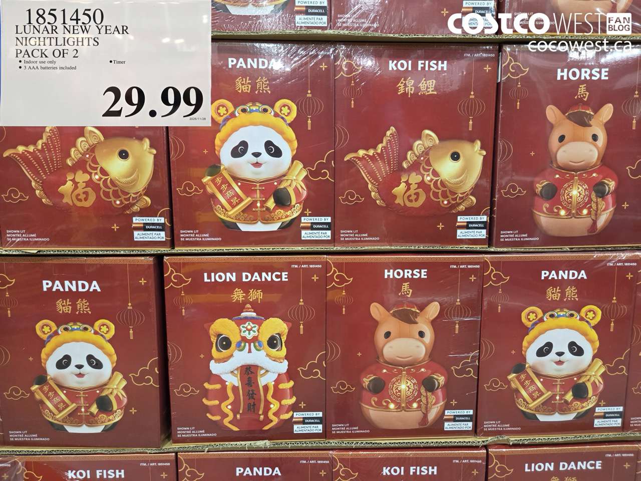 1851450 LUNAR NEW YEAR NIGHTLIGHTS PACK OF 2 $29.99