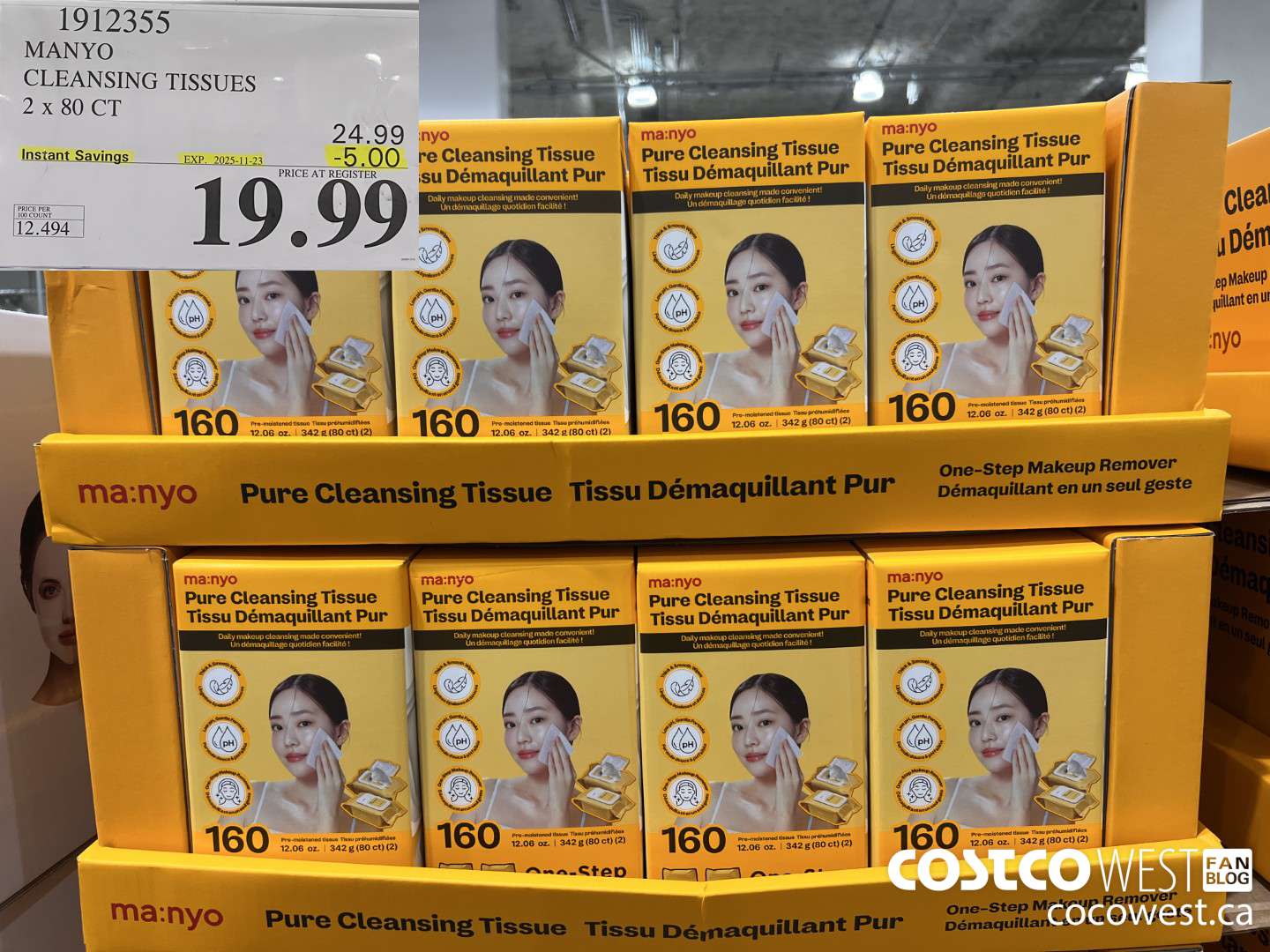 1912355 MANYO CLEANSING TISSUES 2 X 80CT ($5.00 INSTANT SAVINGS EXPIRES ON 2025-11-23) $19.99