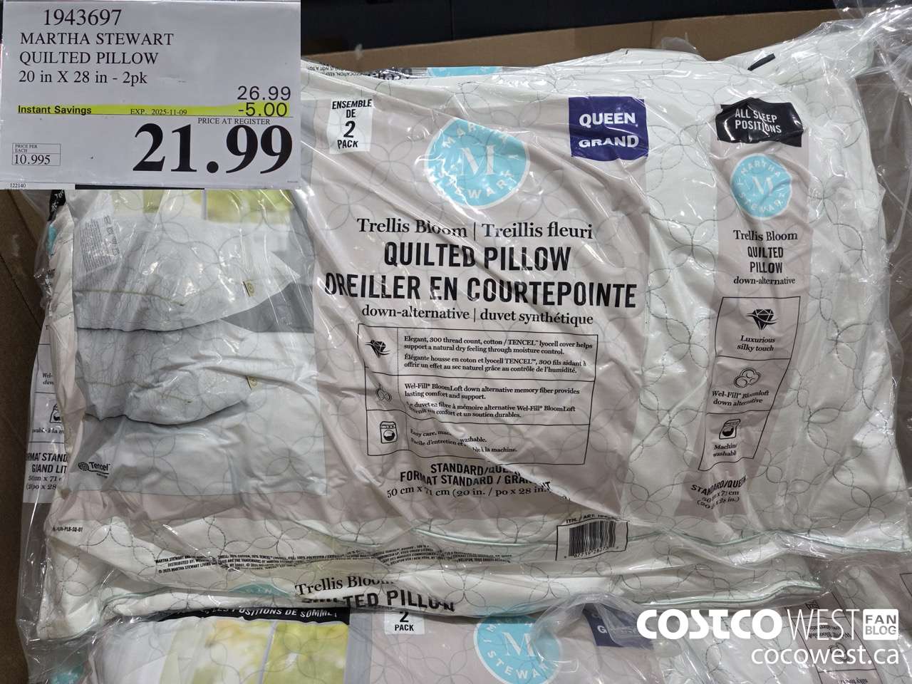 1943697 MARTHA STEWART QUILTED PILLOW 20 IN X 28 IN 2 PK ($5.00 INSTANT SAVINGS EXPIRES ON 2025-11-09) $21.99