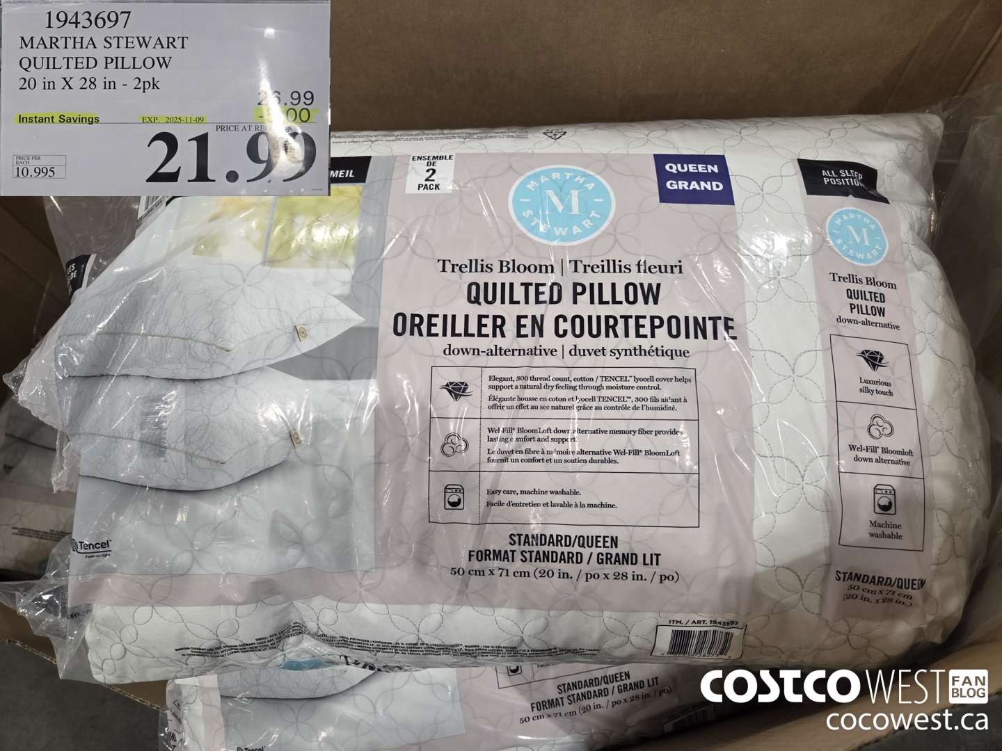 1943697 MARTHA STEWART QUILTED PILLOW 20 IN X 28 IN 2 PK ($5.00 INSTANT SAVINGS EXPIRES ON 2025-11-09) $21.99