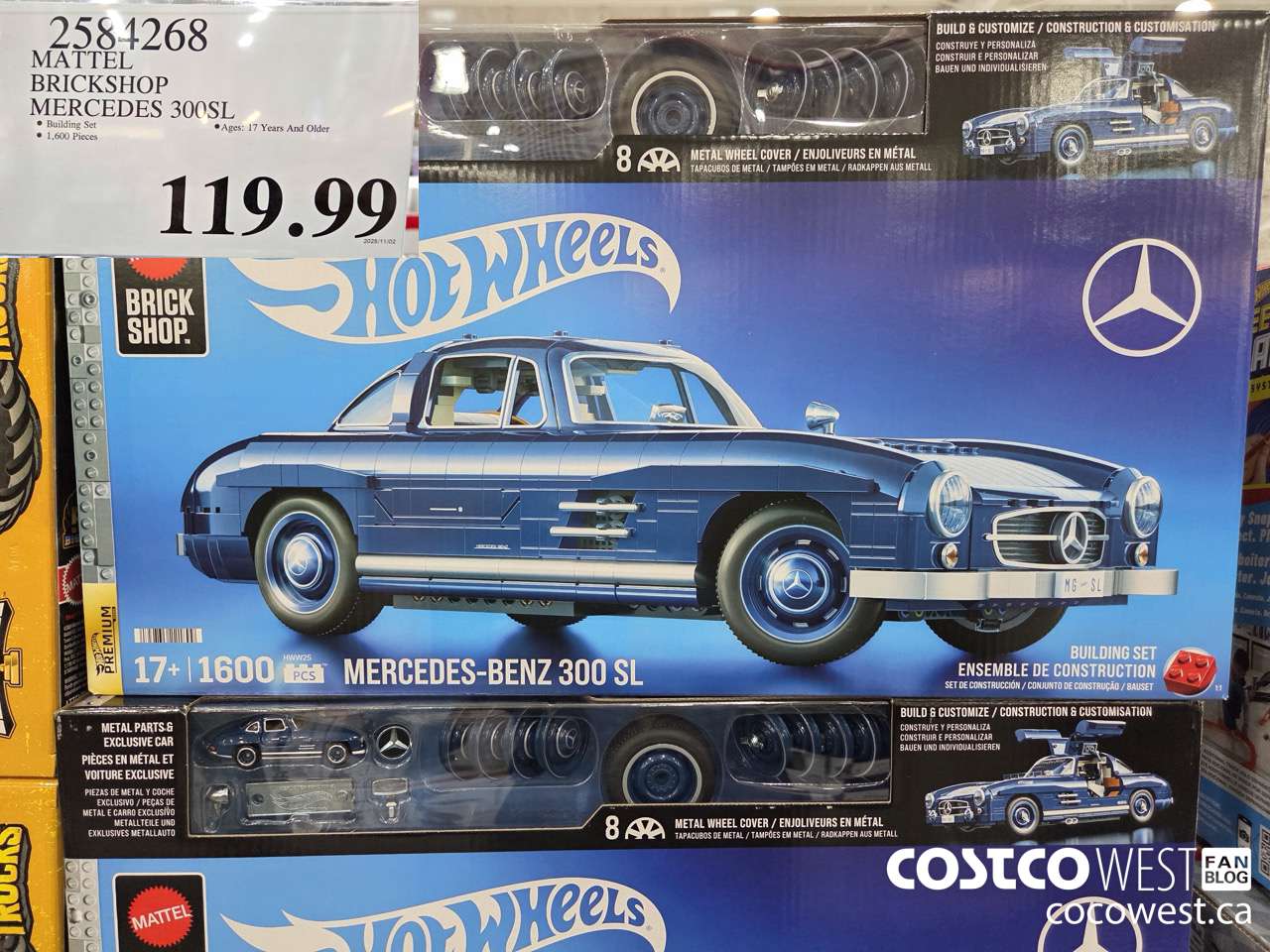 2584268 MATTEL BRICKSHOP MERCEDES 300SL $119.99