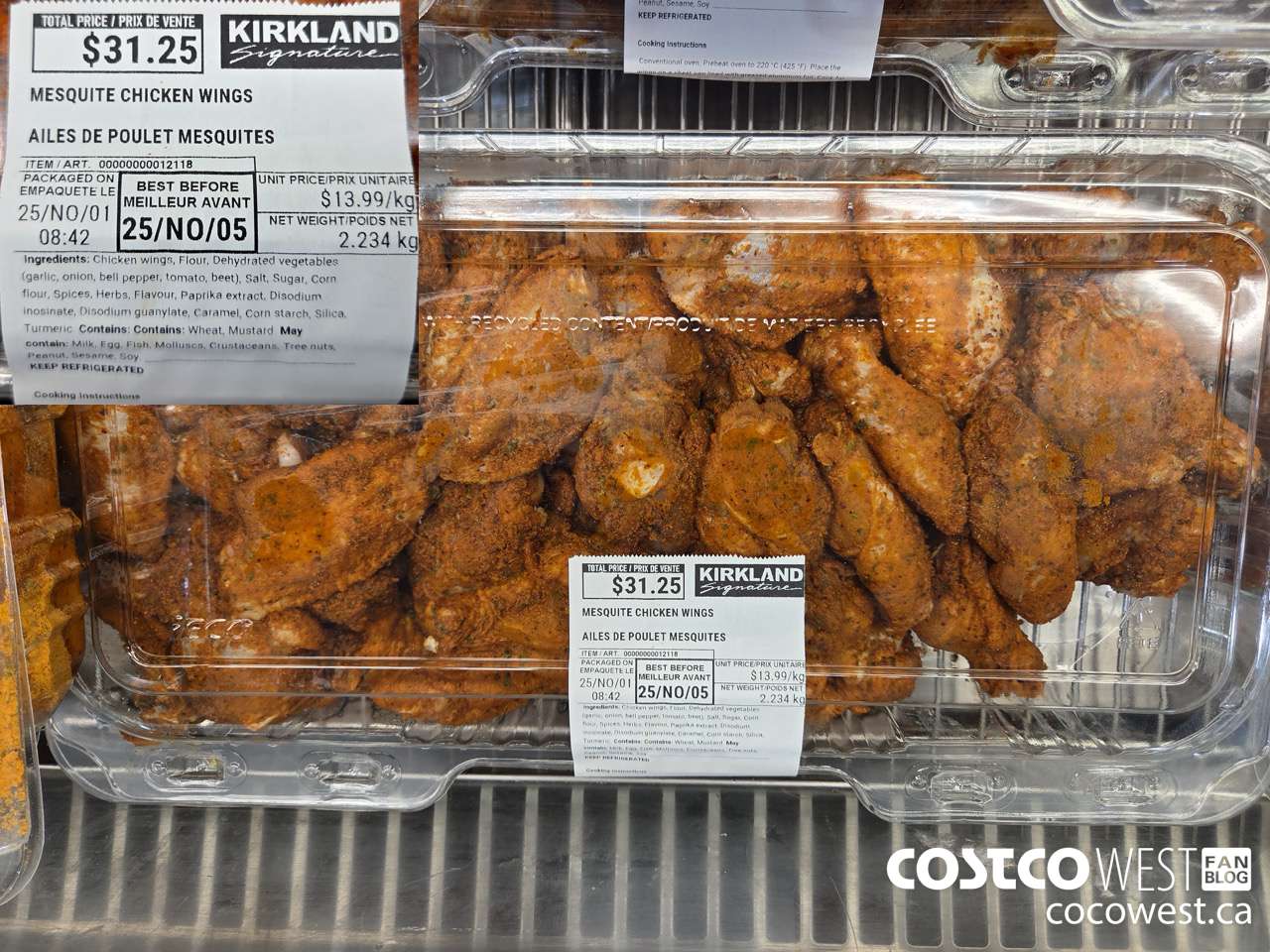 12118 MESQUITE CHICKEN WINGS $13.99