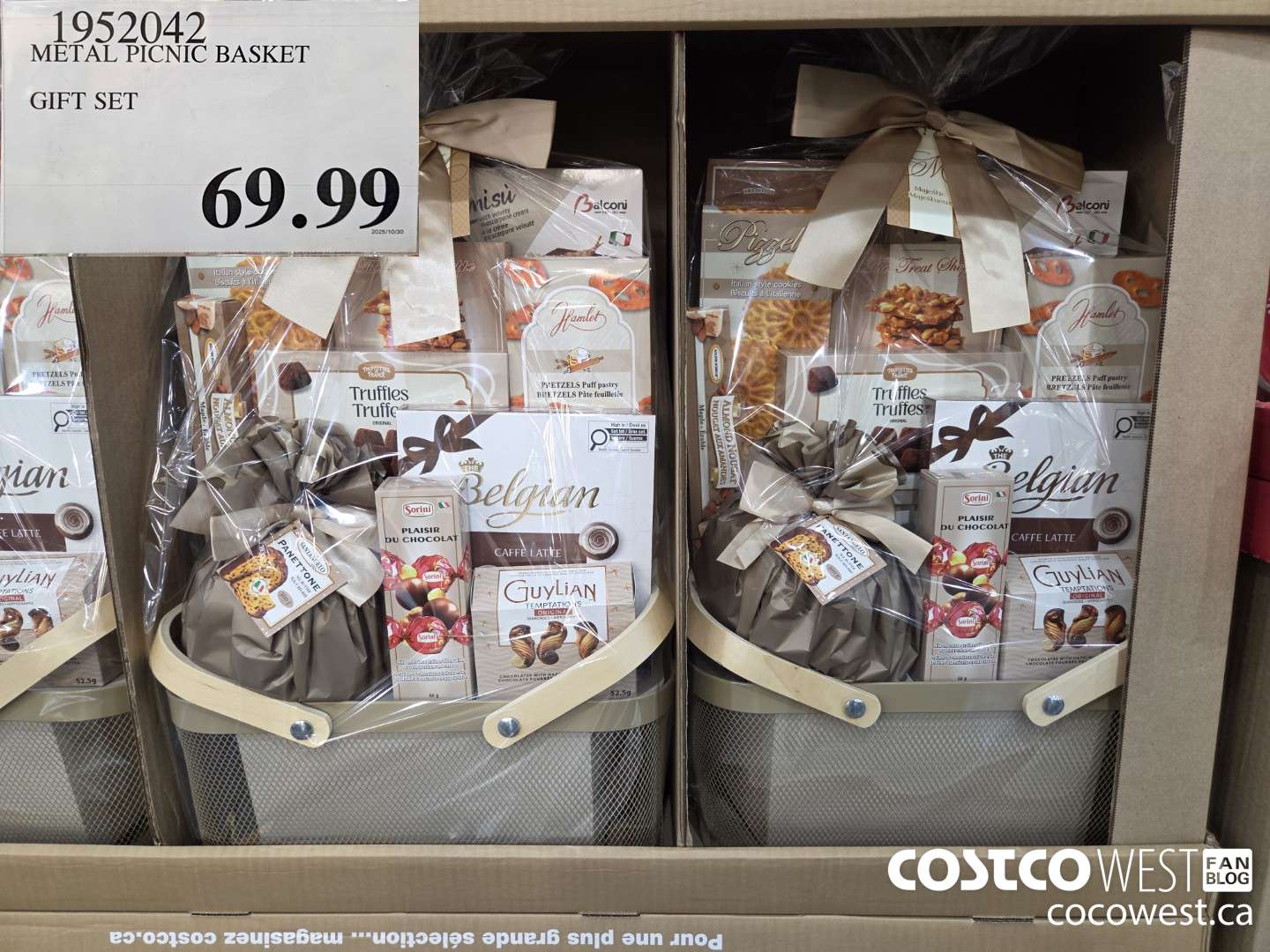 1952042 METAL PICNIC BASKET GIFT SET $69.99