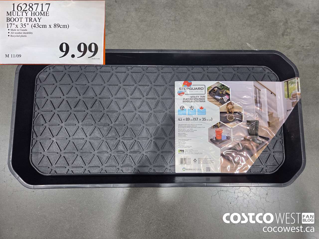 1628717 MULTY HOME BOOT TRAY 17