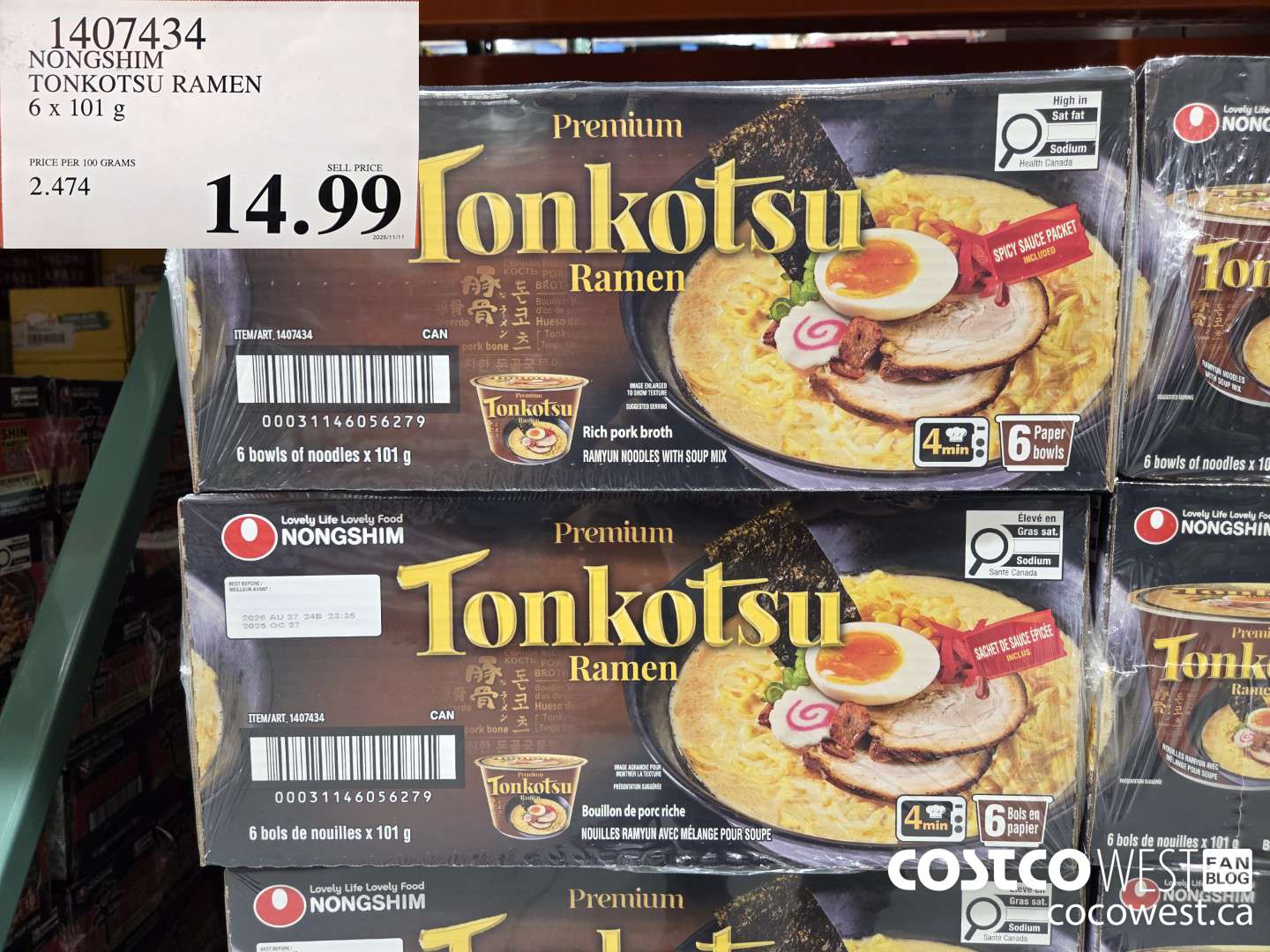 1407434 NONG SHIM TONKOTSU RAMEN 6 x 101 g $14.99