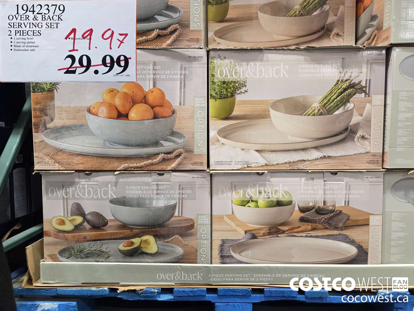 1942379 OVER & BACK SERVING SET 2 PIECES $19.97