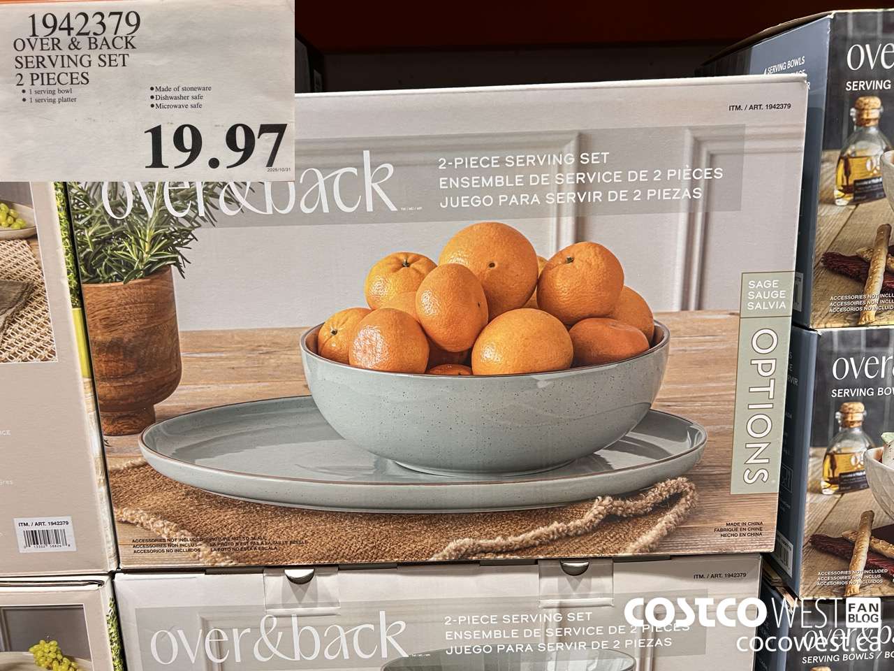 1942379 OVER & BACK SERVING SET 2 PIECES $19.97