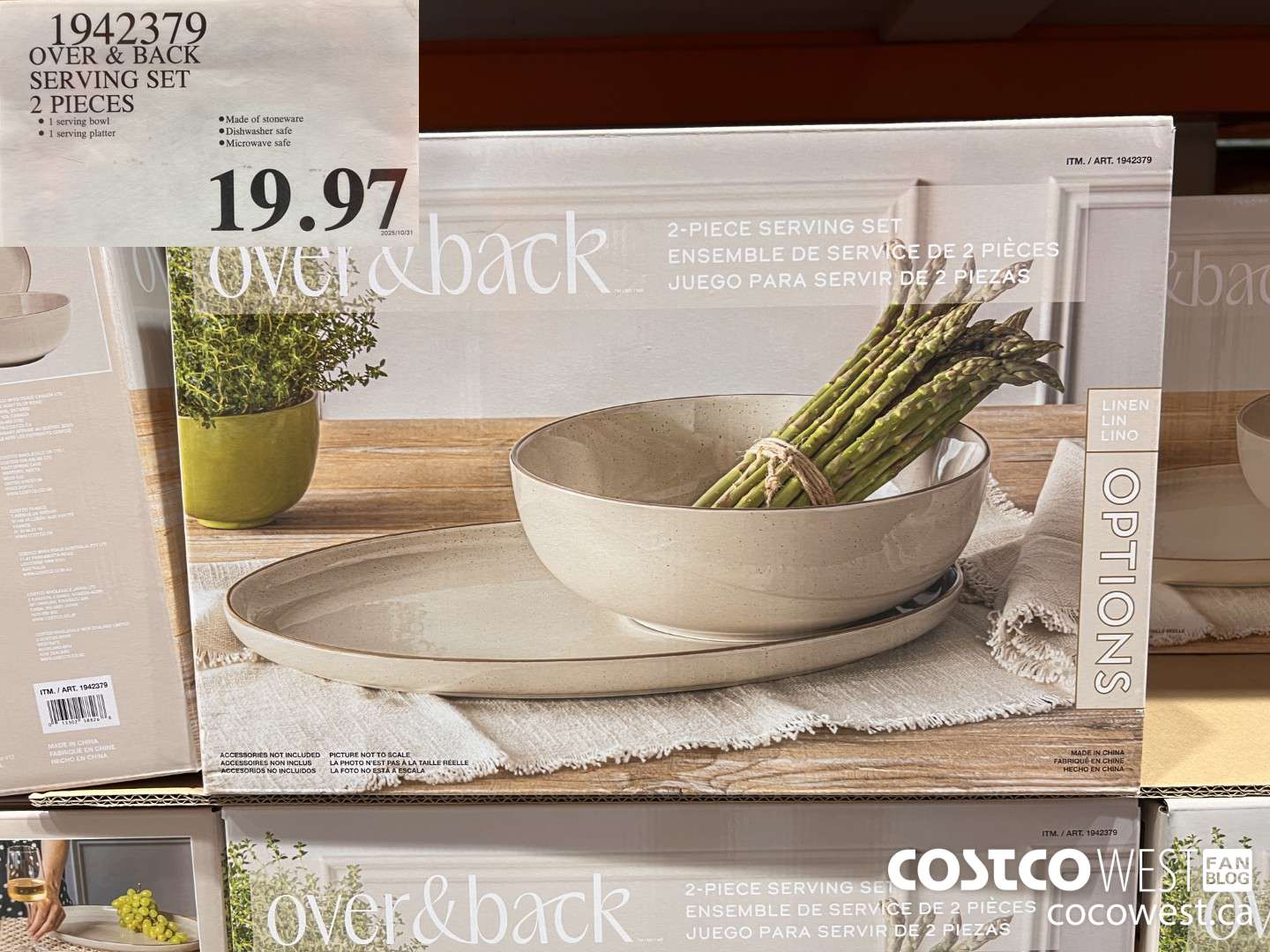 1942379 OVER & BACK SERVING SET 2 PIECES $19.97