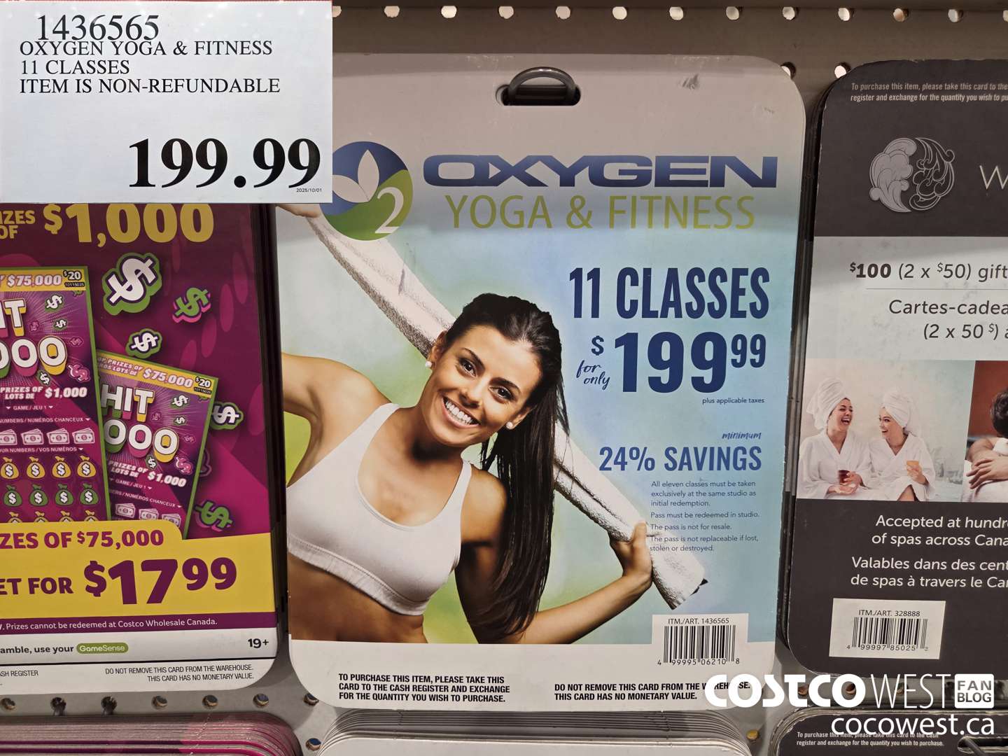 1436565 OXYGEN YOGA & FITNESS 11 CLASS PASS ITEM IS NON-REFUNDABLE $199.99