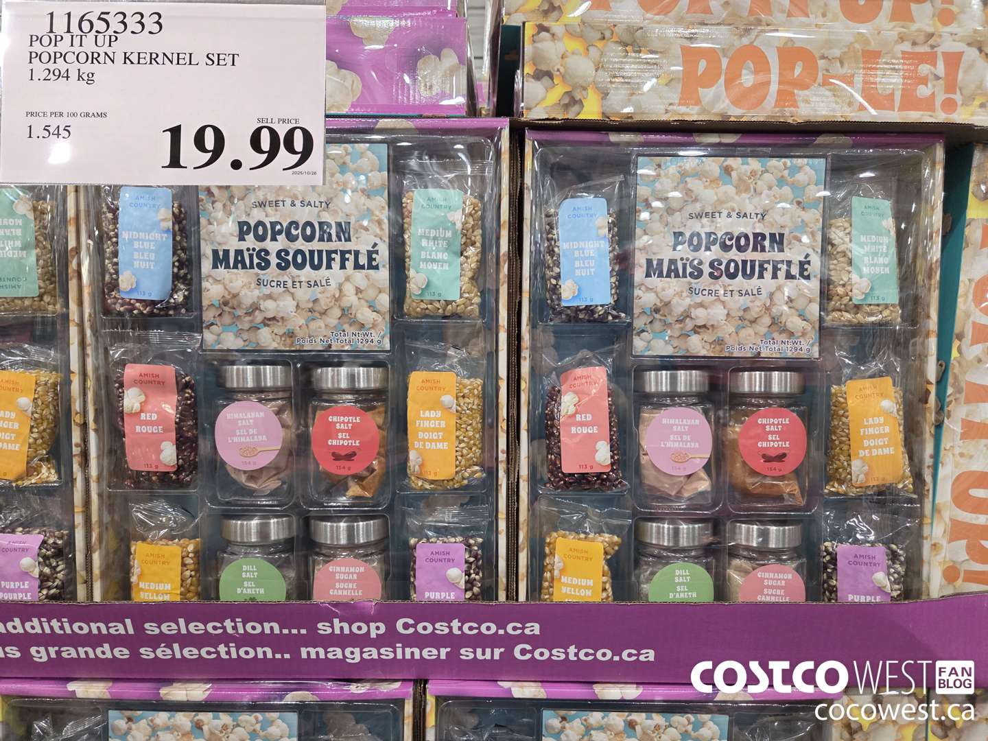 1165333 POP IT UP POPCORN KERNEL SET 1.294KG $19.99