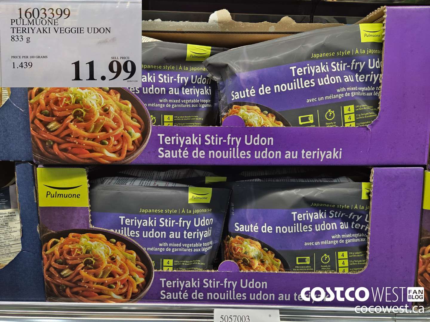 1603399 PULMUOME TERRIYAKI VEGGIE UDON 833 g $11.99