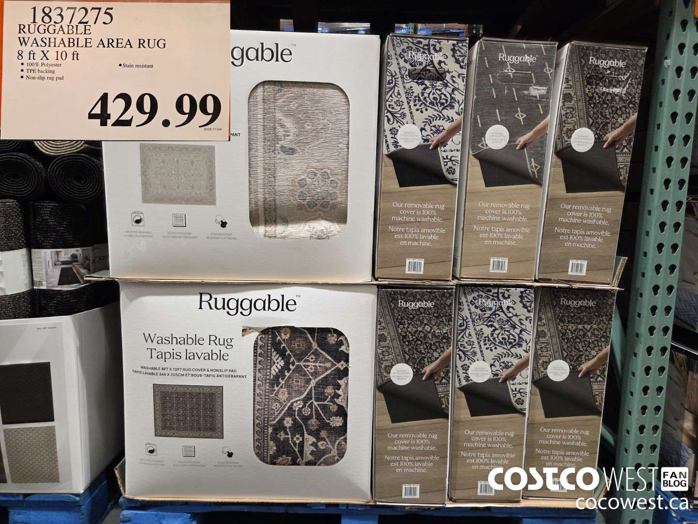 1837275 RUGGABLE WASHABLE AREA RUG 8 ft x 10 ft  $429.99