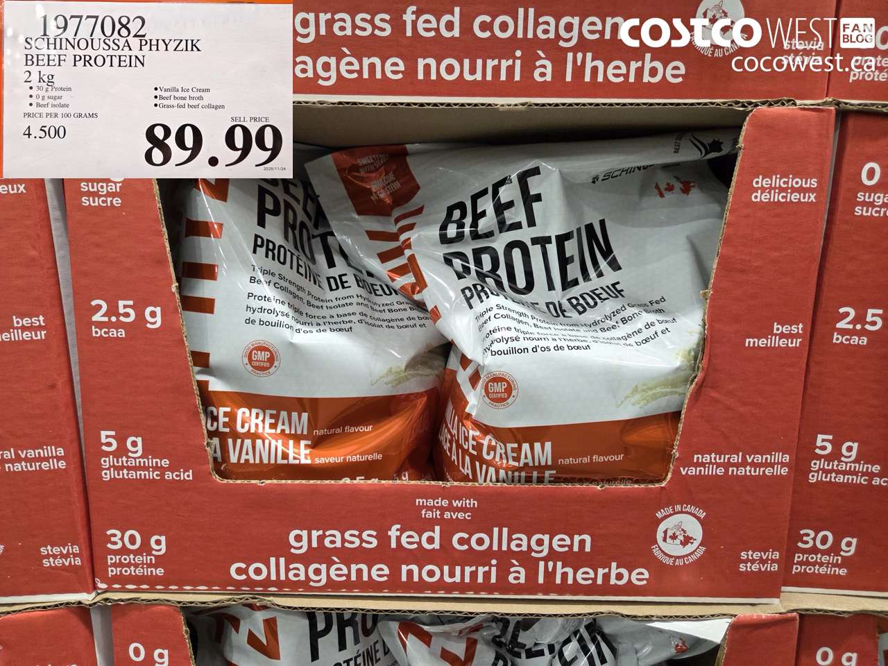 1977082 SCHINOUSSA PHYZIK BEEF PROTEIN 2KG $89.99