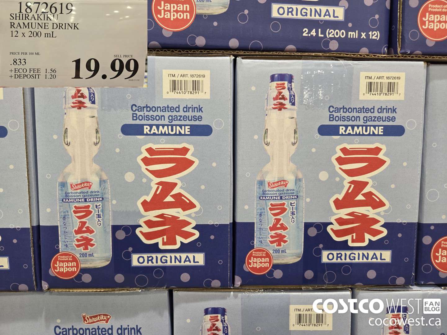 1872619 SHIRAKIKU RAMUNE DRINK 12 x 200 mL $19.99