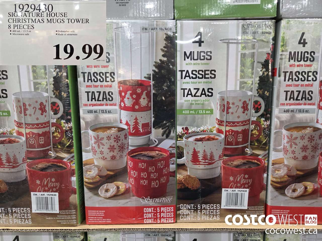 1929430 SIGNATURE HOUSE CHRISTMAS MUGS TOWER 8 PIECES $19.99