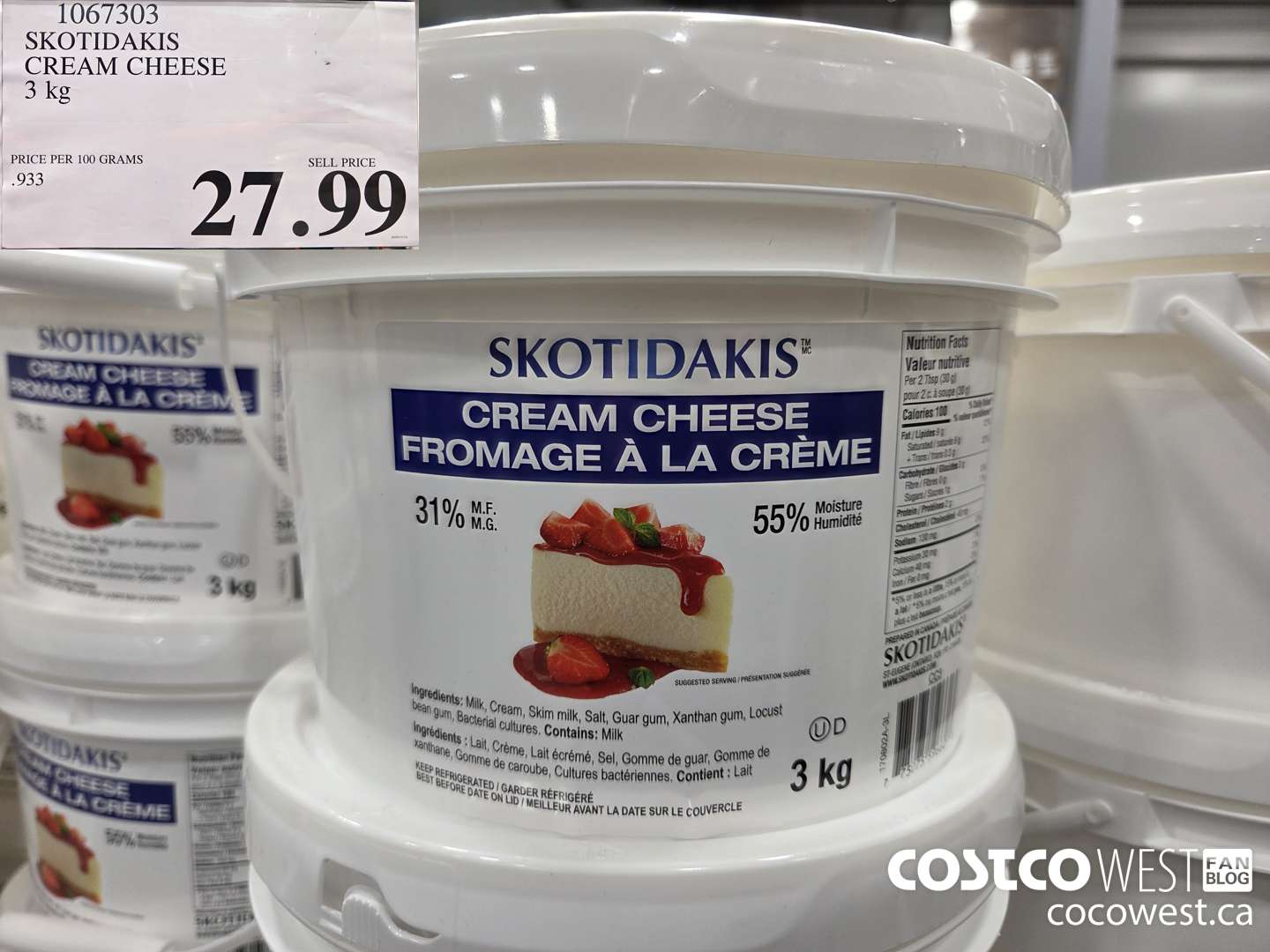 1067303 SKOTIDAKIS CREAM CHEESE 3 kg $27.99