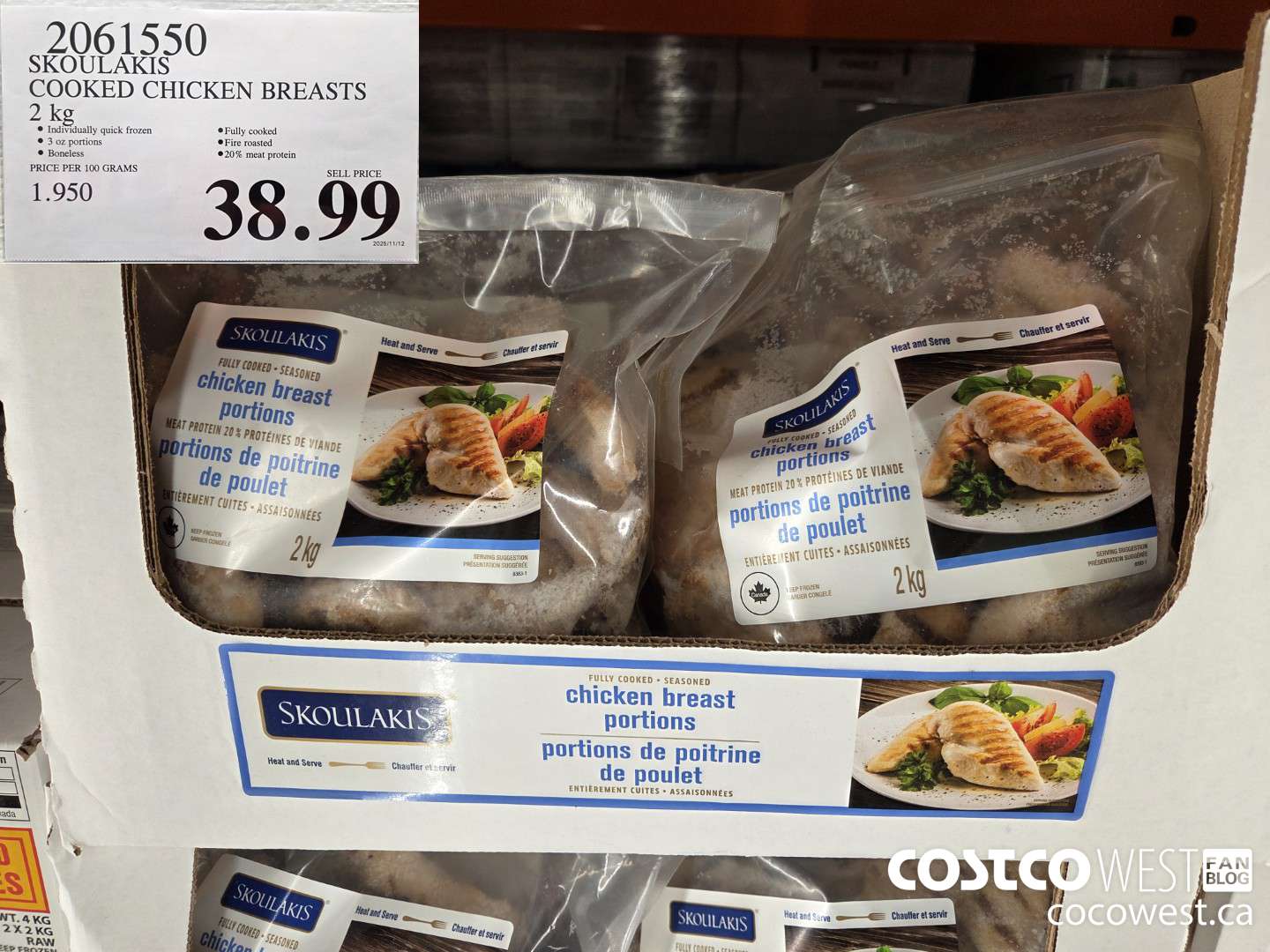 2061550 SKOULAKIS COOKED CHICKEN BREASTS 2 kg $38.99