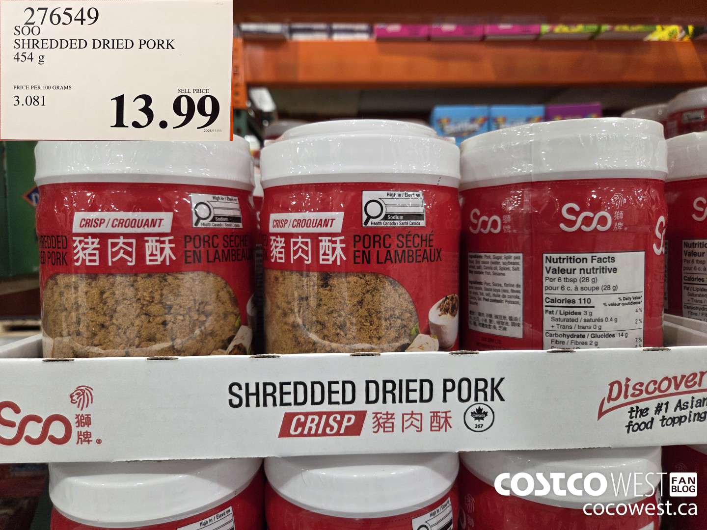 276549 SOO SHREDDED DRIED PORK 454 g $13.99