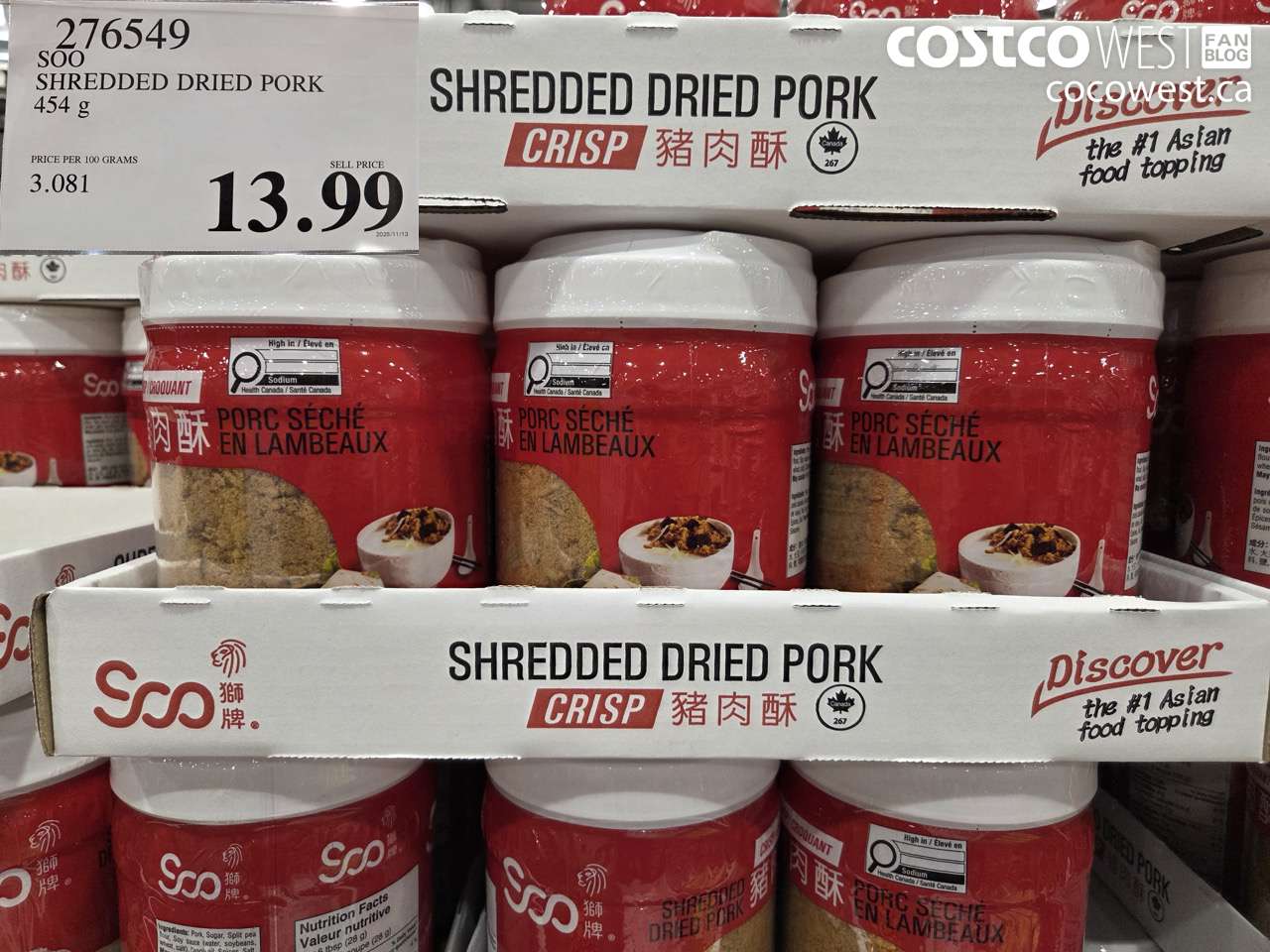 276549 SOO SHREDDED DRIED PORK 454 g $13.99