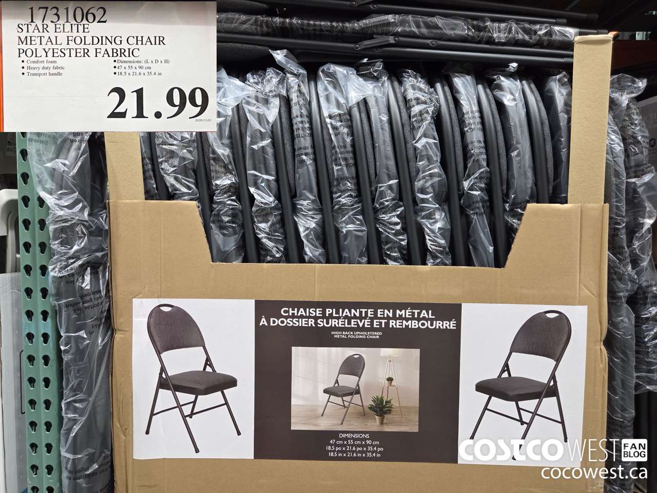 1731062 STAR ELITE METAL FOLDING CHAIR POLYESTER FABRIC $21.99