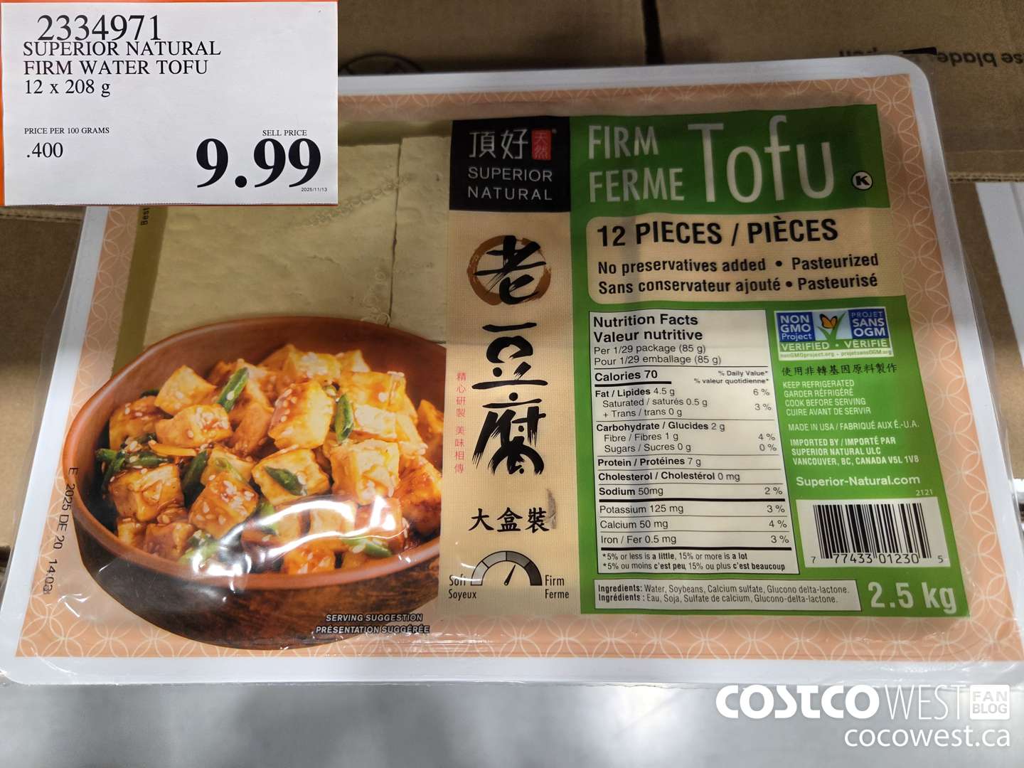 2334971 SUPERIOR NATURAL FIRM WATER TOFU 12 x 208 g $9.99