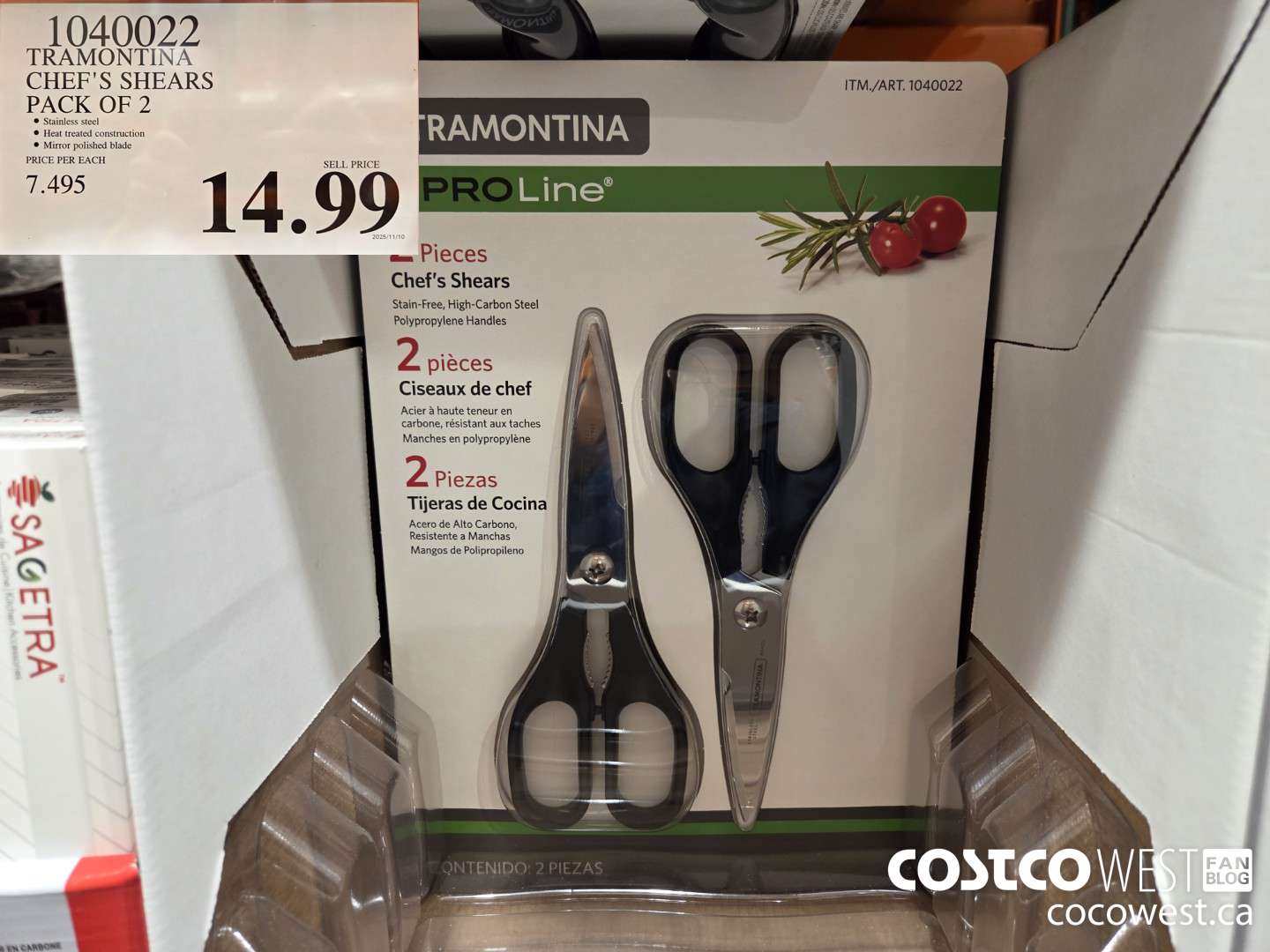 1040022 TRAMONTINA CHEF'S SHEARS PACK OF 2 $14.99