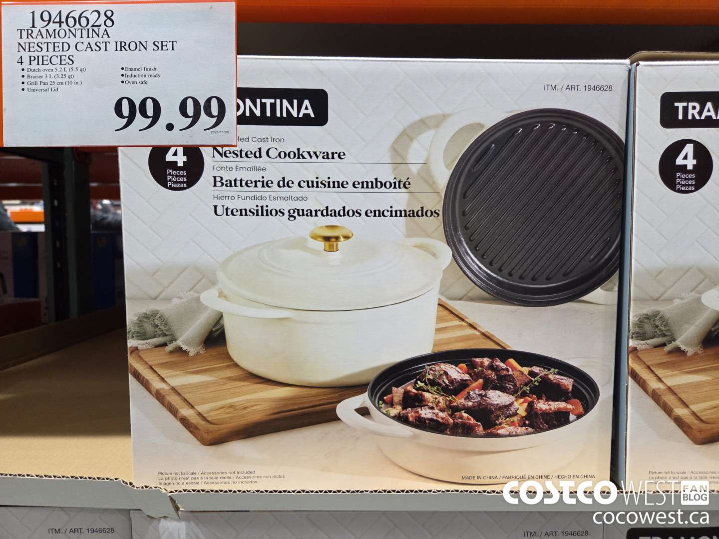 1946628 TRAMONTINA NESTED CAST IRON SET 4 PIECES  $99.99