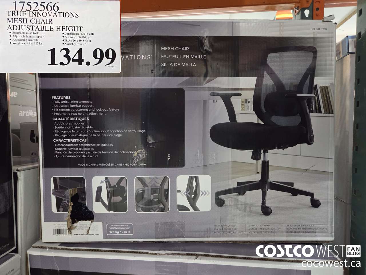 1752566 TRUE INNOVATIONS MESH CHAIR ADJUSTABLE HEIGHT $134.99
