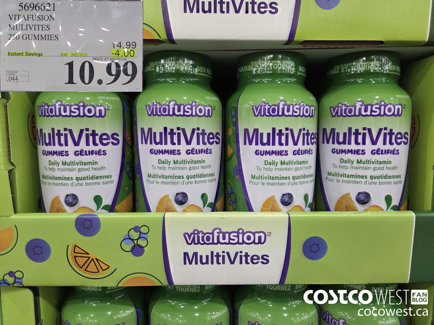 5696621 VITAFUSION ADULT MULTIVITAMIN 250 GUMMY CHEWS ($4.00 INSTANT SAVINGS EXPIRES ON 2025-12-21) $10.99