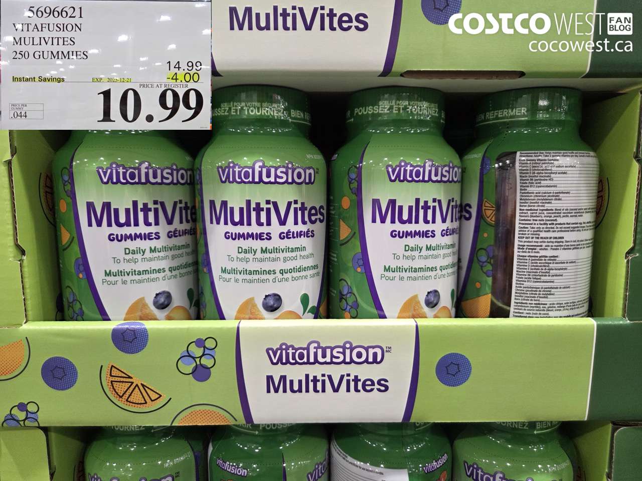 5696621 VITAFUSION ADULT MULTIVITAMIN 250 GUMMY CHEWS ($4.00 INSTANT SAVINGS EXPIRES ON 2025-12-21) $10.99