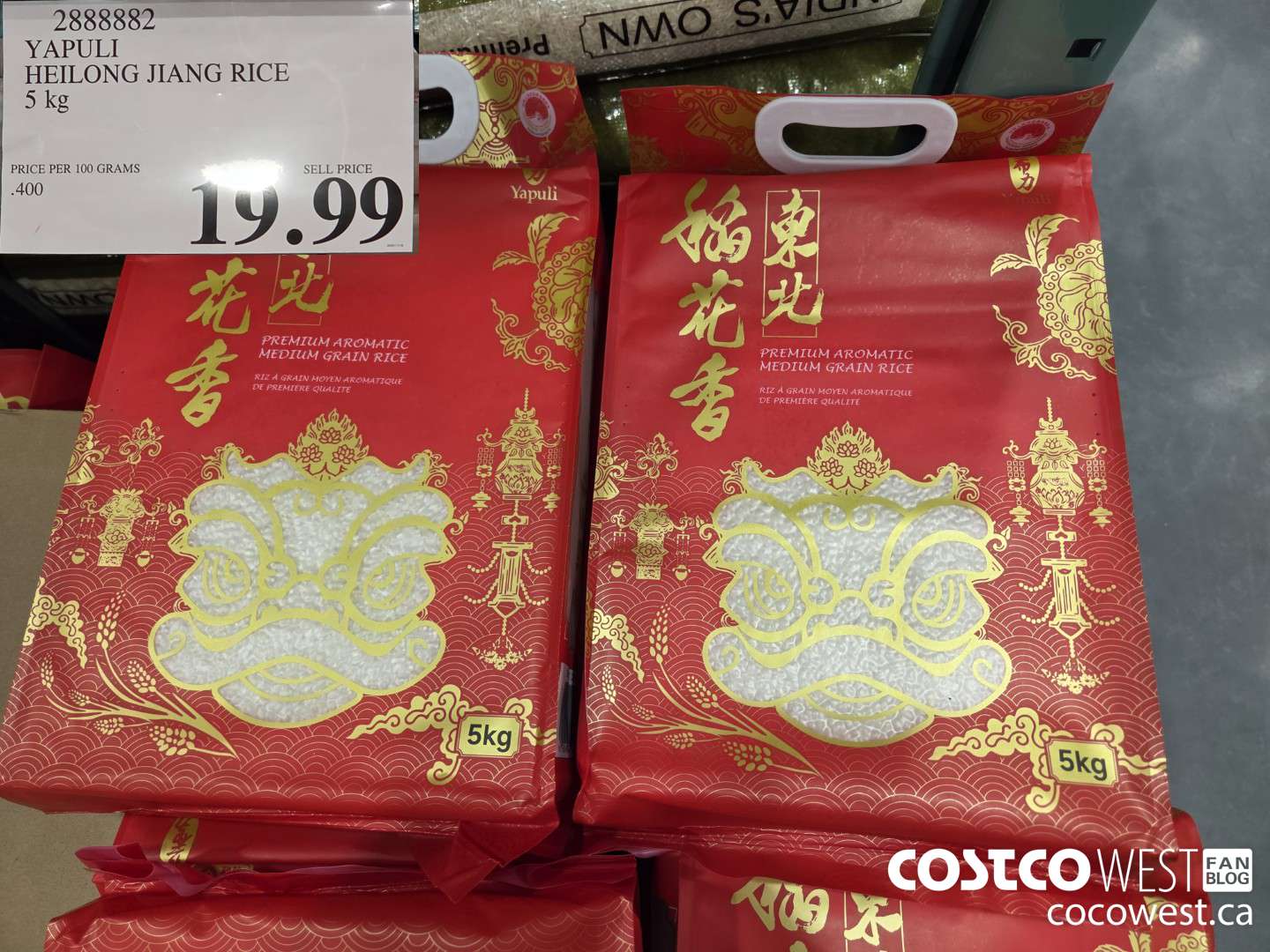 2888882 YAPULI HEILONG JIANG RICE 5 kg $19.99