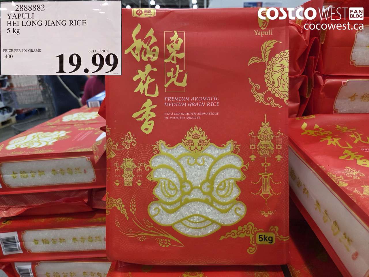 2888882 YAPULI HEILONG JIANG RICE 5 kg $19.99