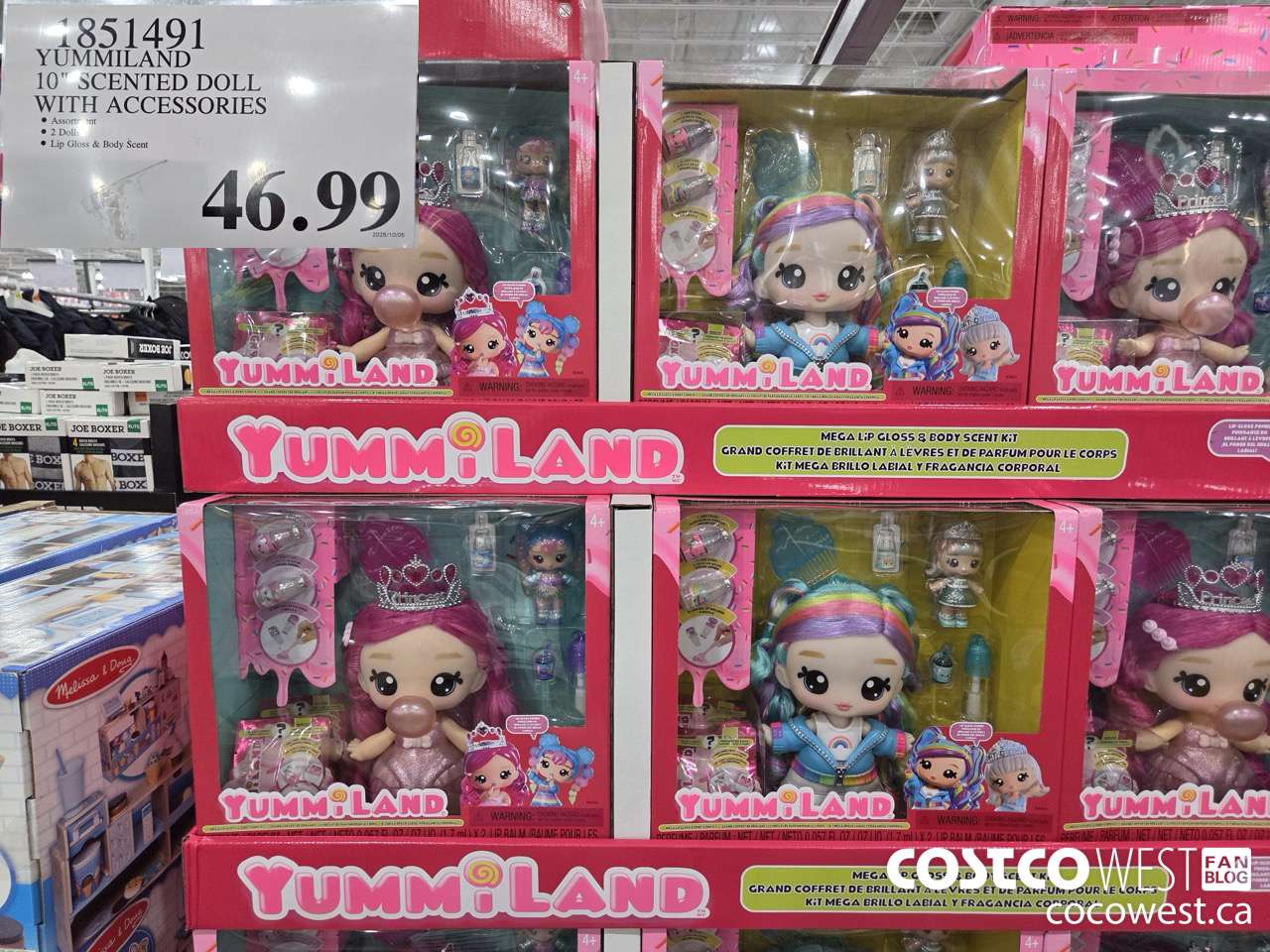 1851491 YUMMILAND 10