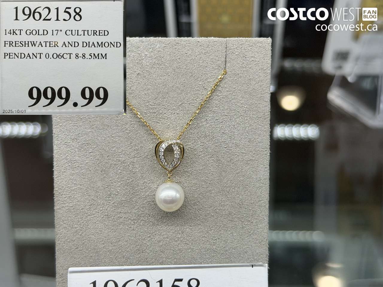 1962158 14KT GOLD 17