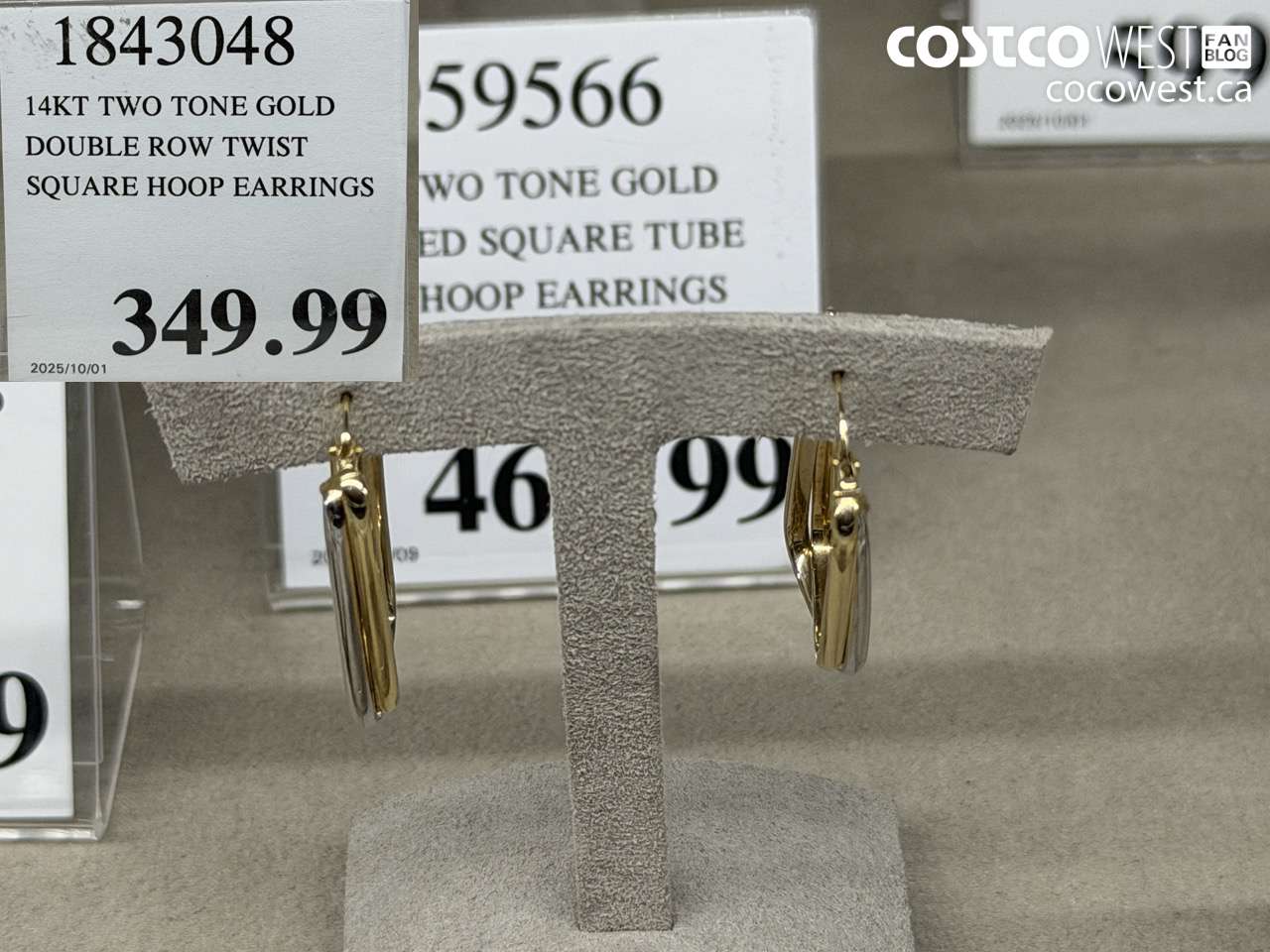 1843048 14KT TWO TONE GOLD DOUBLE ROW TWIST SQUARE HOOP EARRINGS $349.99