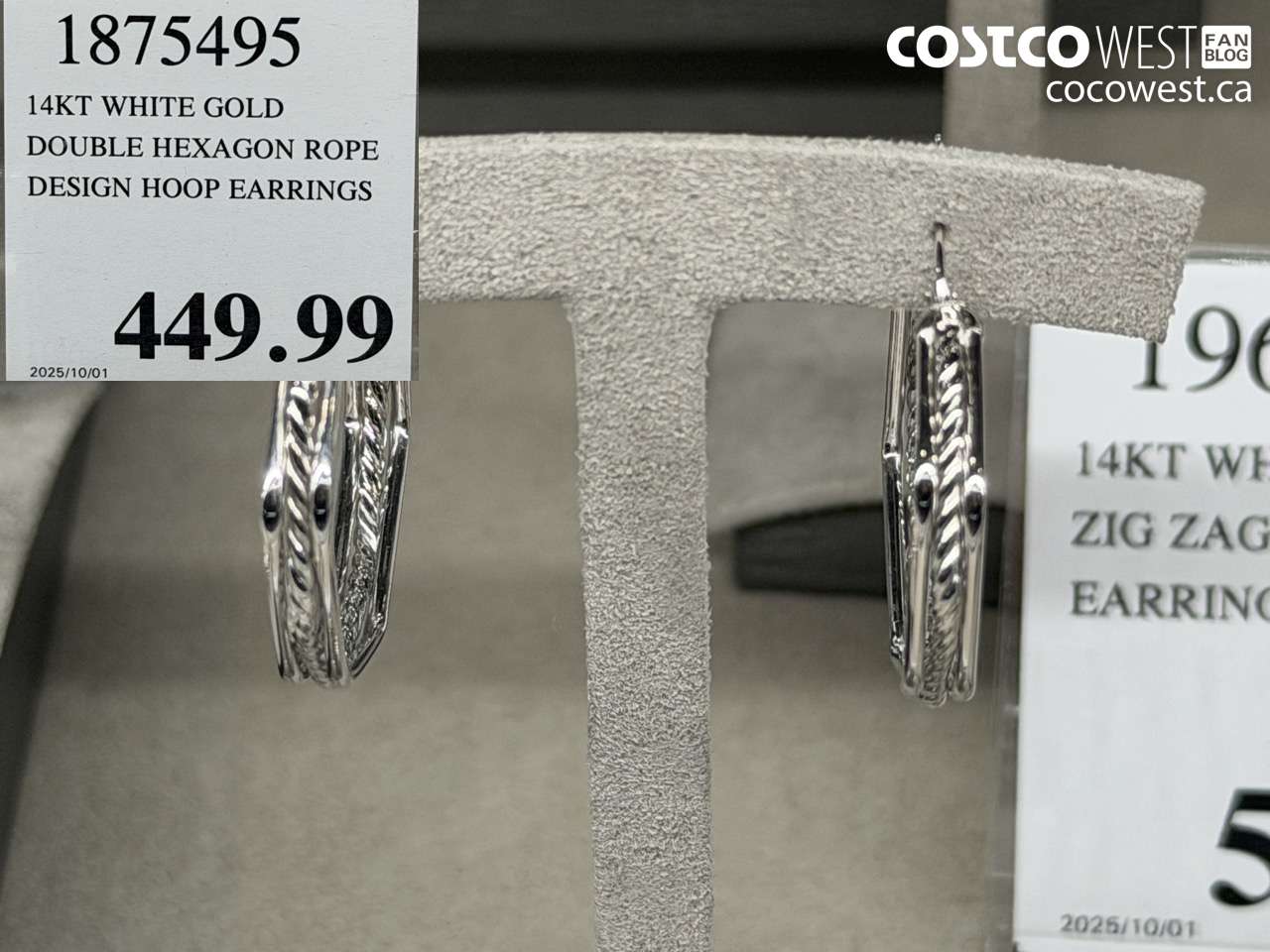 1875495 14KT WHITE GOLD DOUBLE HEXAGON ROPE DESIGN HOOP EARRINGS $449.99