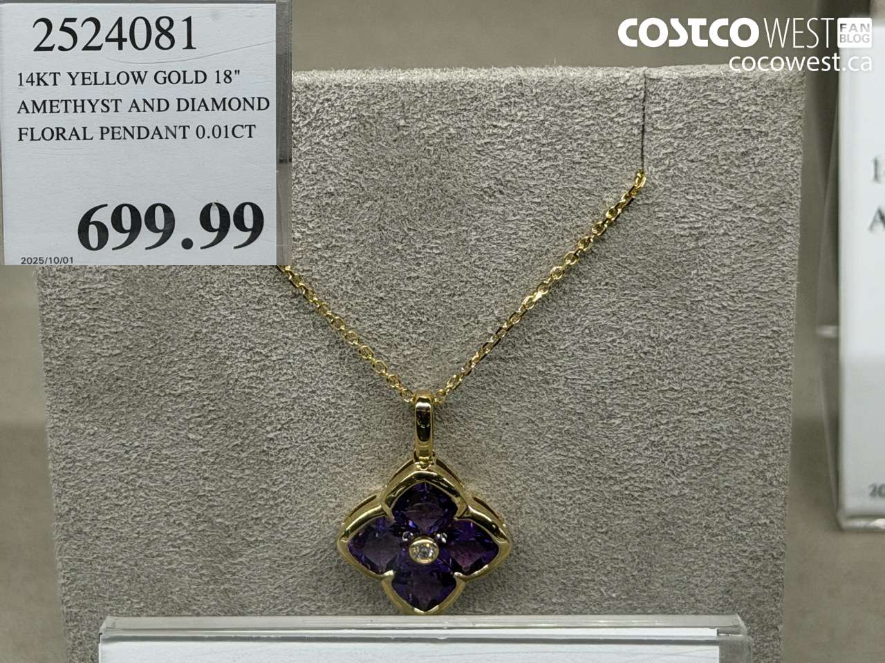 2524081 14KT YELLOW GOLD 18