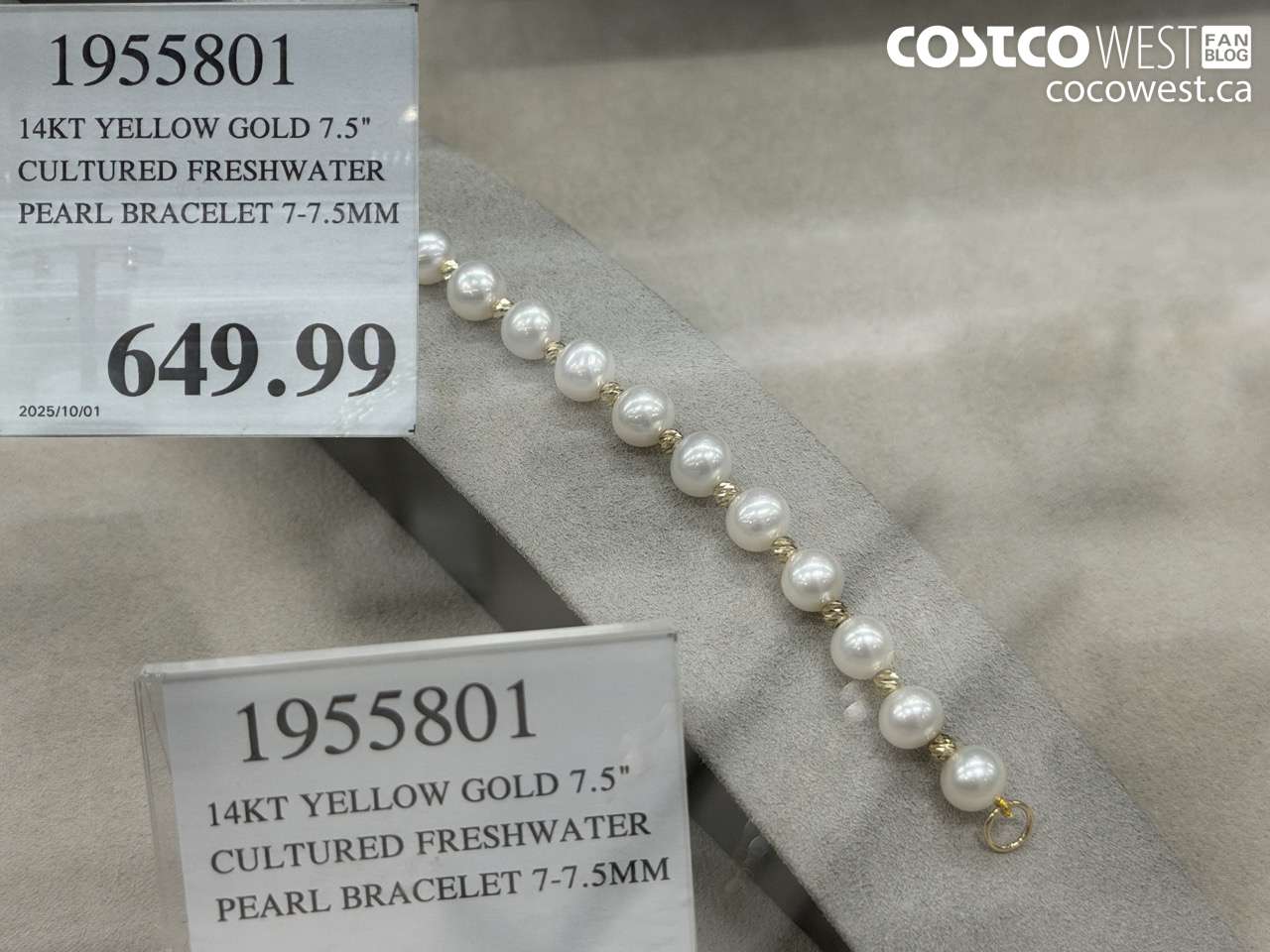 1955801 14KT YELLOW GOLD 7.5