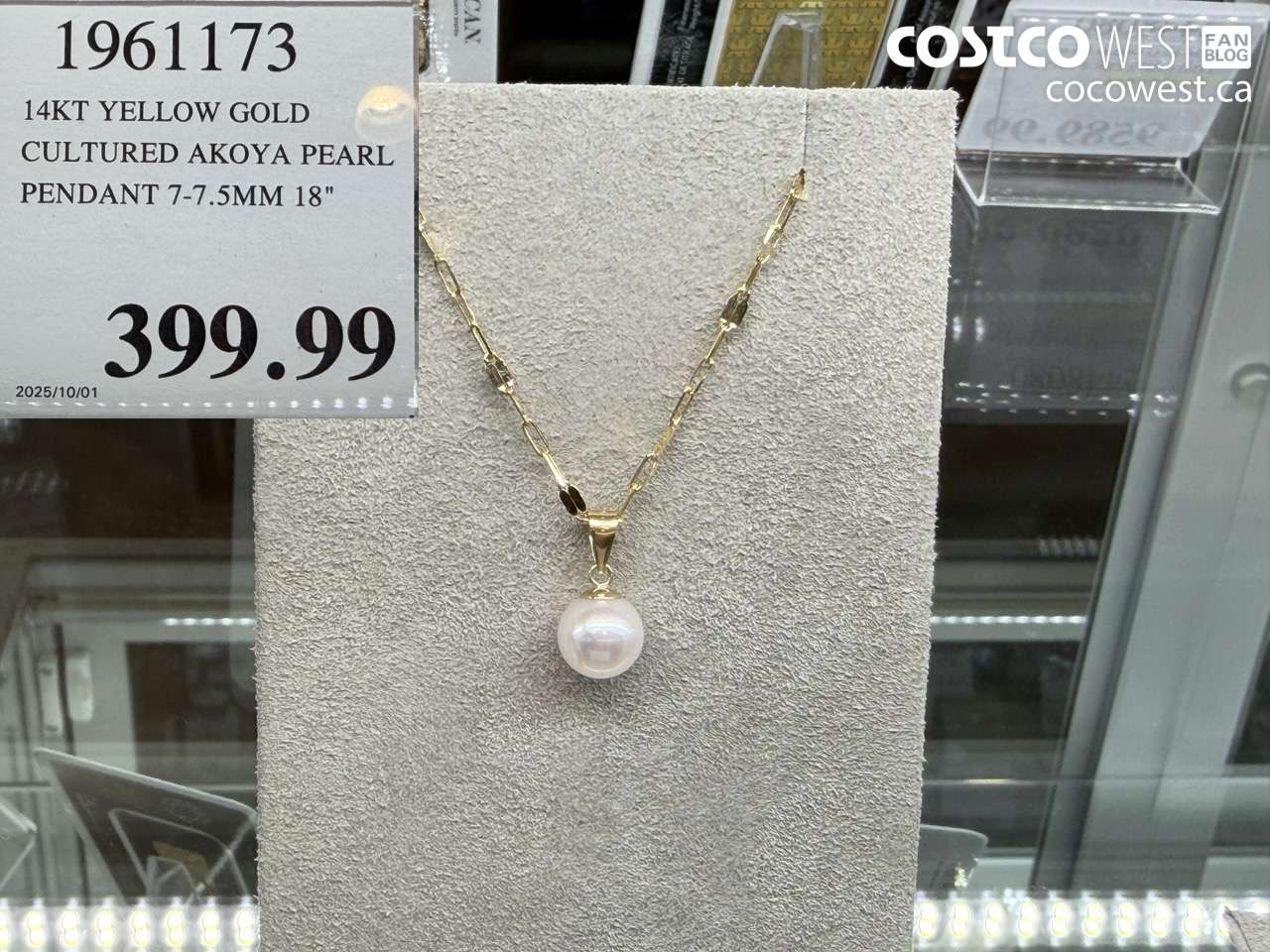 1961173 14KT YELLOW GOLD CULTURED AKOYA PEARL PENDANT 7-7.5MM 18