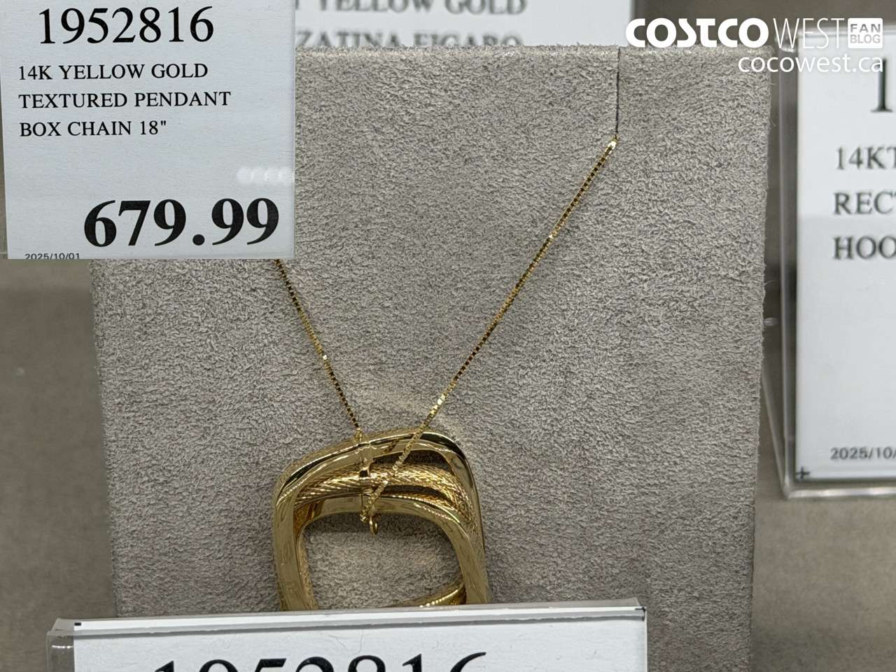 1952816 14KT YELLOW GOLD TEXTURED PENDANT BOX CHAIN 18