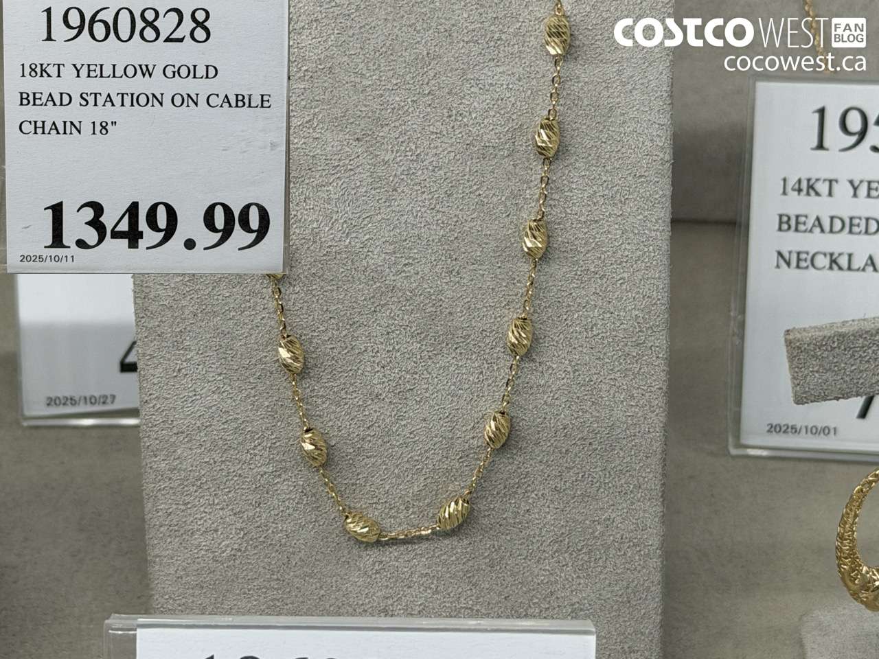1960828 18KT YELLOW GOLD BEAD STATION ON CABLE CHAIN 18