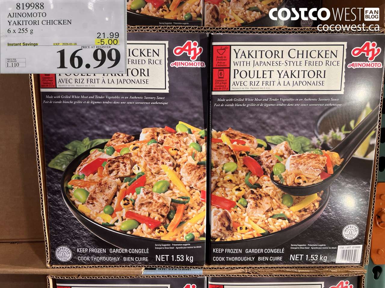 819988 AJINOMOTO YAKITORI CHICKEN 6 X 255G ($5.00 INSTANT SAVINGS EXPIRES ON 2026-01-18) $16.99