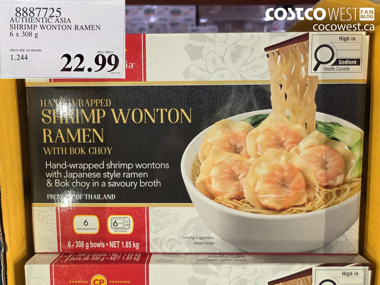 8887725 AUTHENTIC ASIA SHRIMP WONTON RAMEN 6 X 308G $22.99